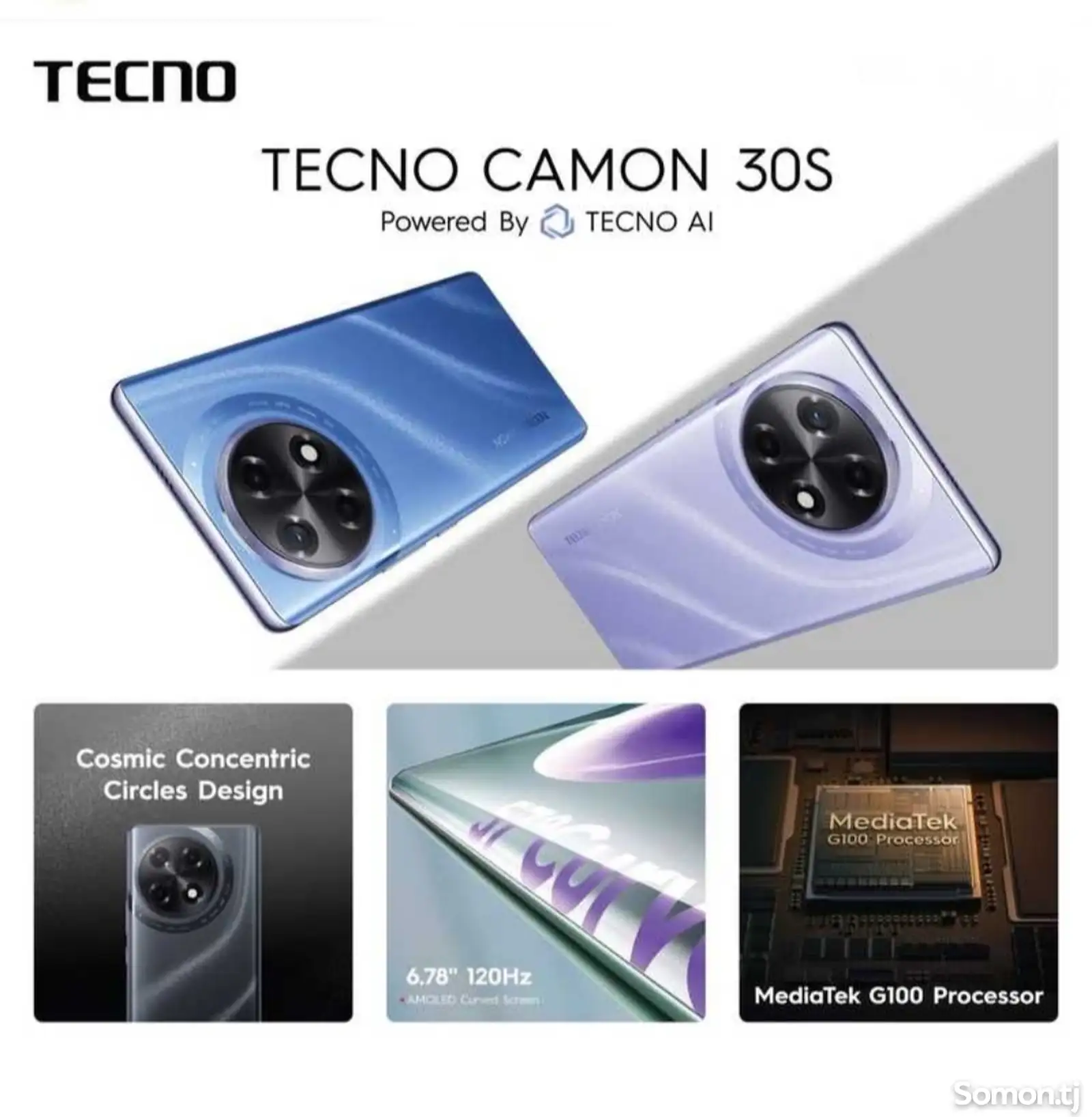 Tecno Camon 30S 6/128 gb-4