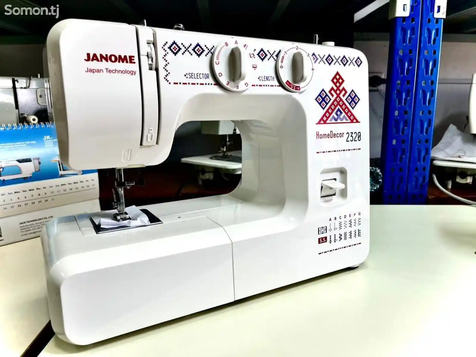 Мошинаи Дарздузи Janome HomeDecor 2320-3