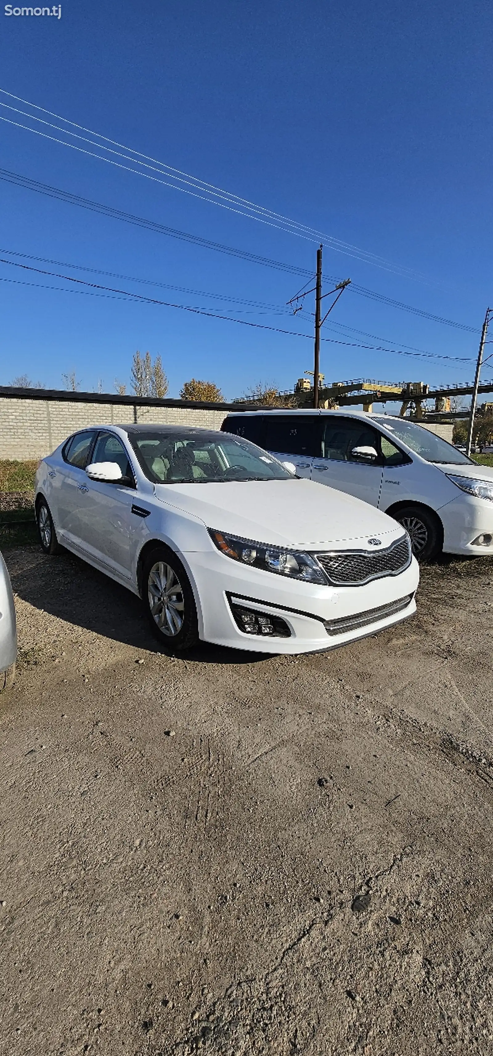 Kia Optima, 2015-1