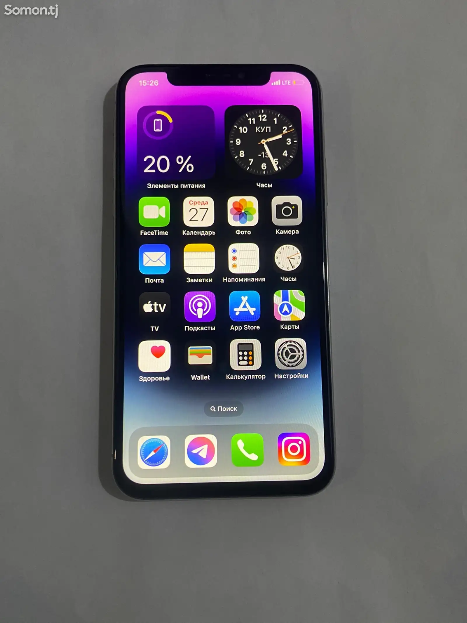 Apple iPhone X, 64 gb, Silver-1