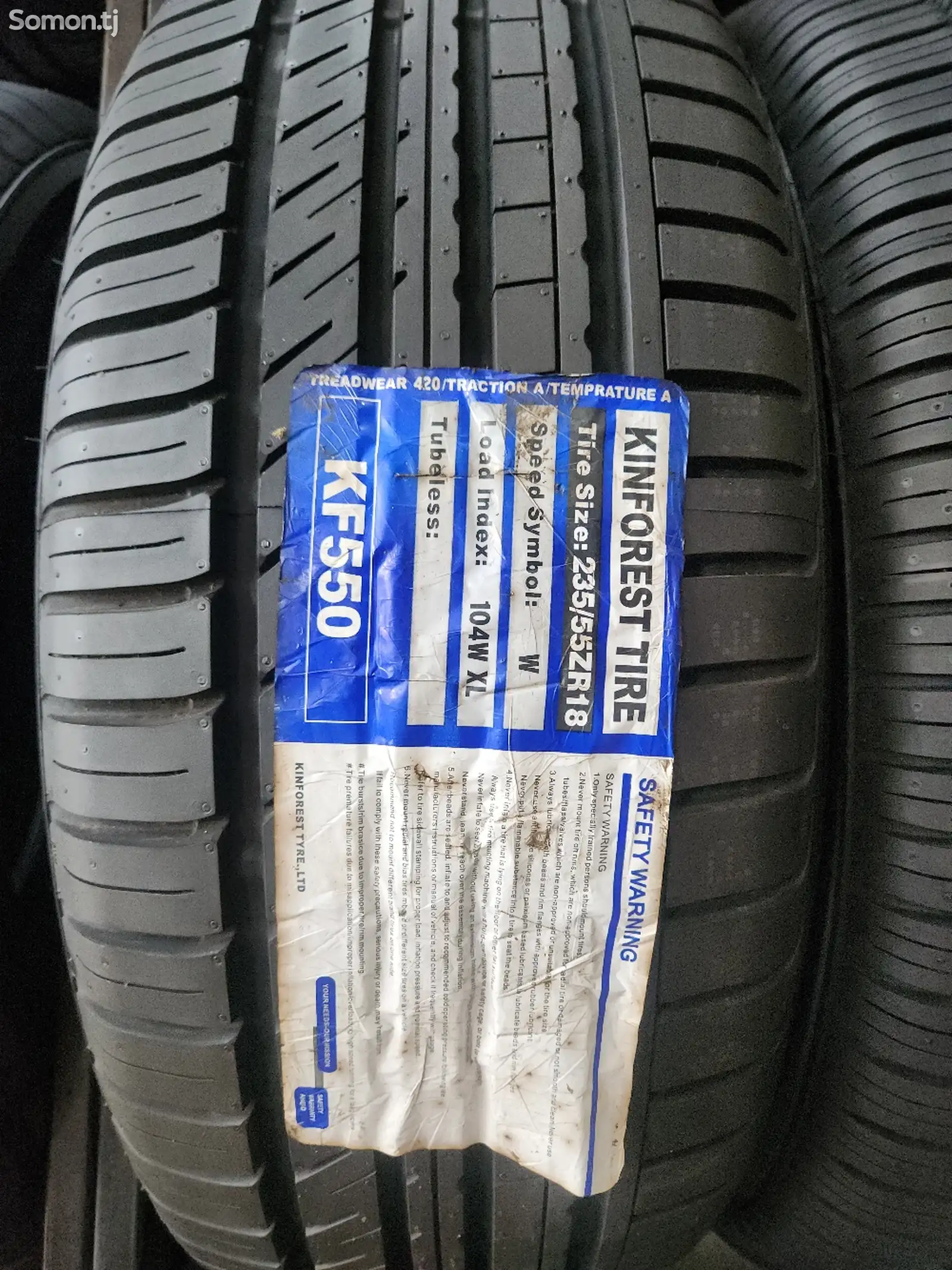 Шины 235/55R18 Кинфорест