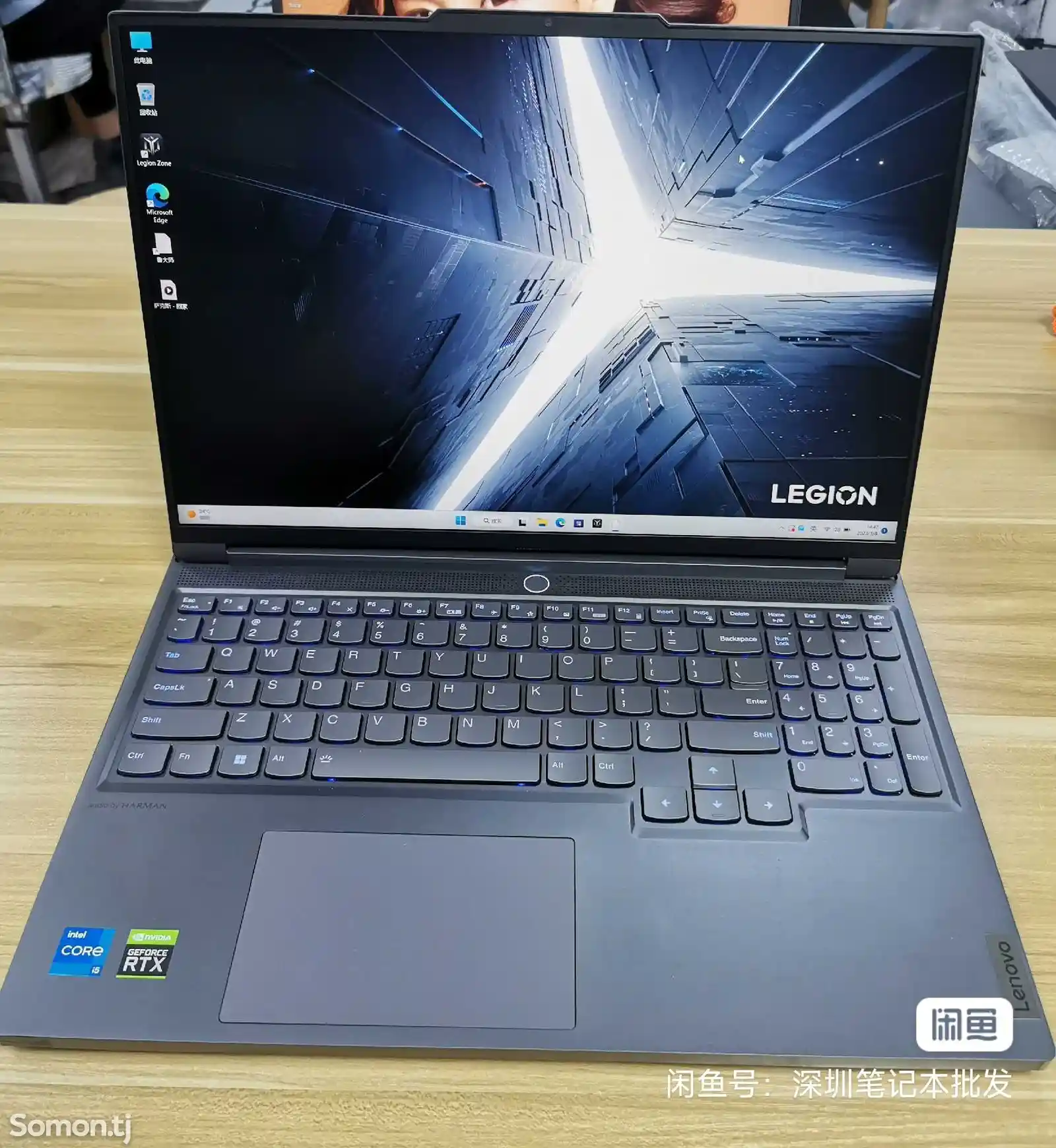 Игровой Ноутбук Lenovo Legion Pro 5 Core i7-13700HX / RTX 4060 8GB /16GB / 512GB-6