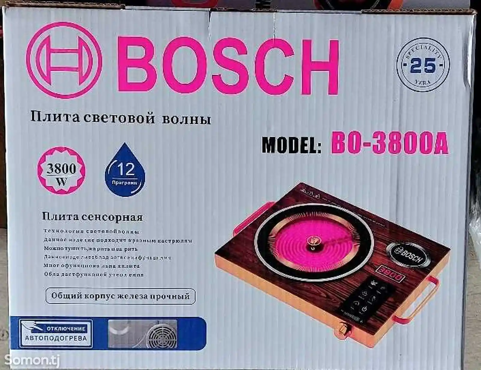 Плита сенсорная Bosch-3800A-1