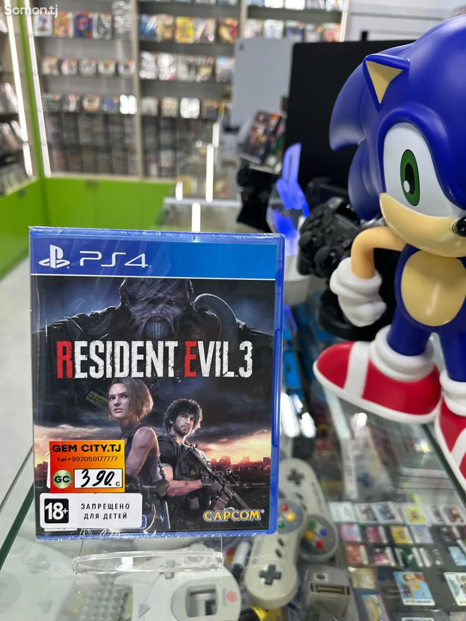 Игра Residenrt Evil 3-1