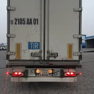 Грузовик DAF 460 2008 г. прицеп shmitz 2002 г термокинг sl 200