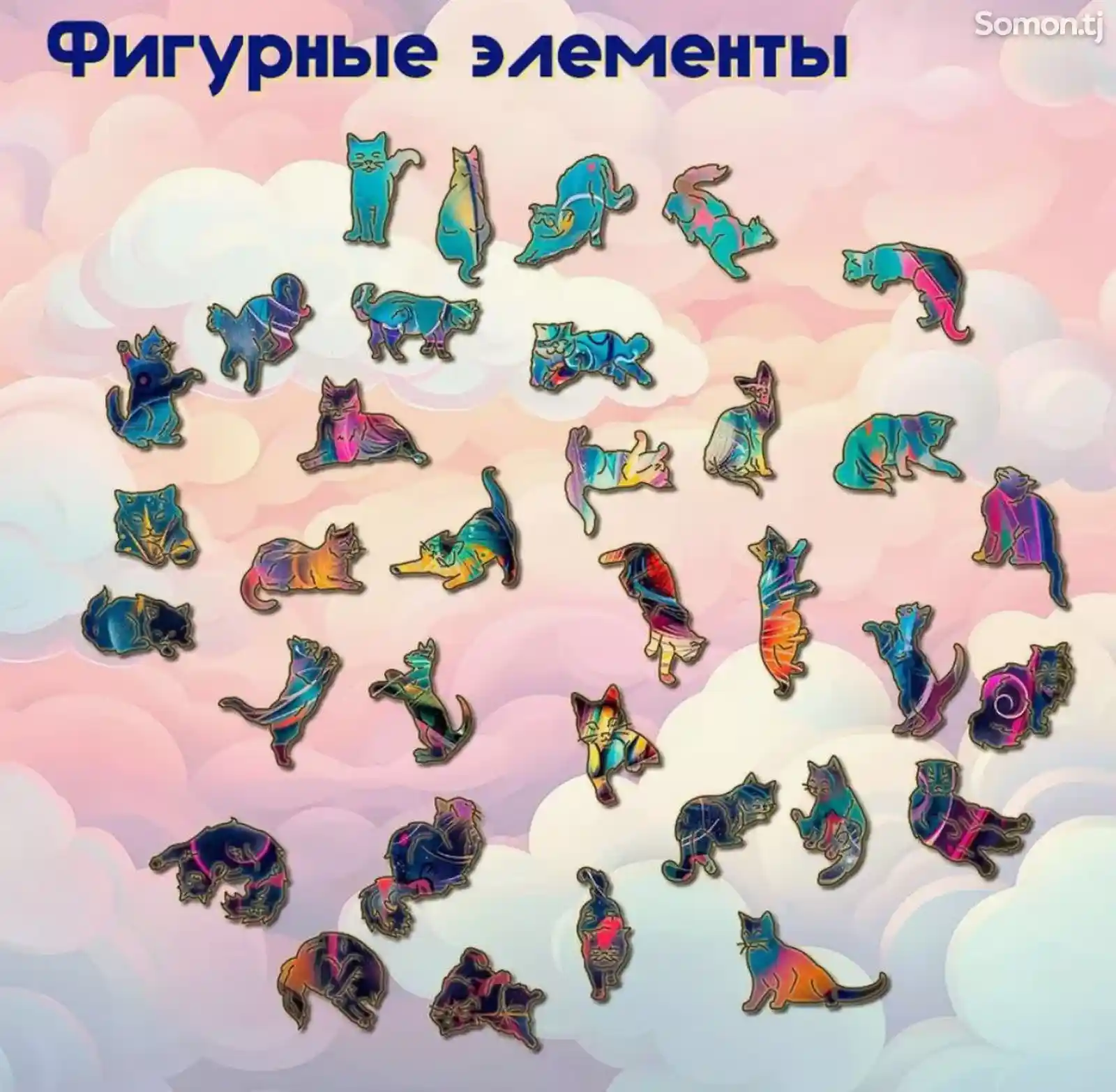 Пазл деревянный-4