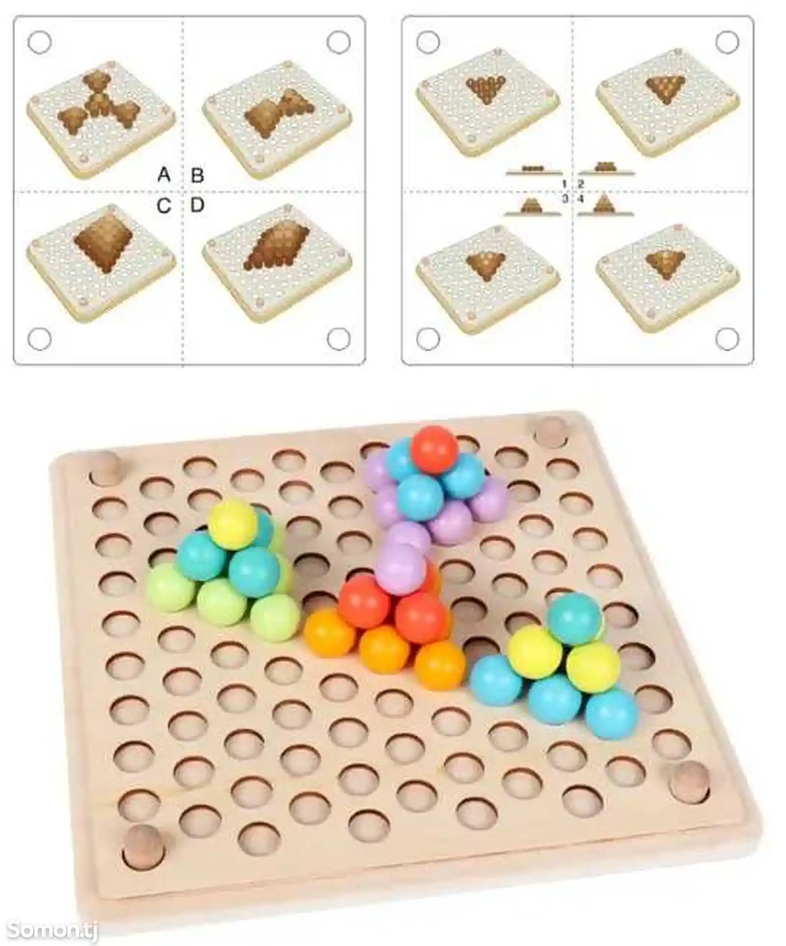 Многофункциональная деревянная игра мозаика-8