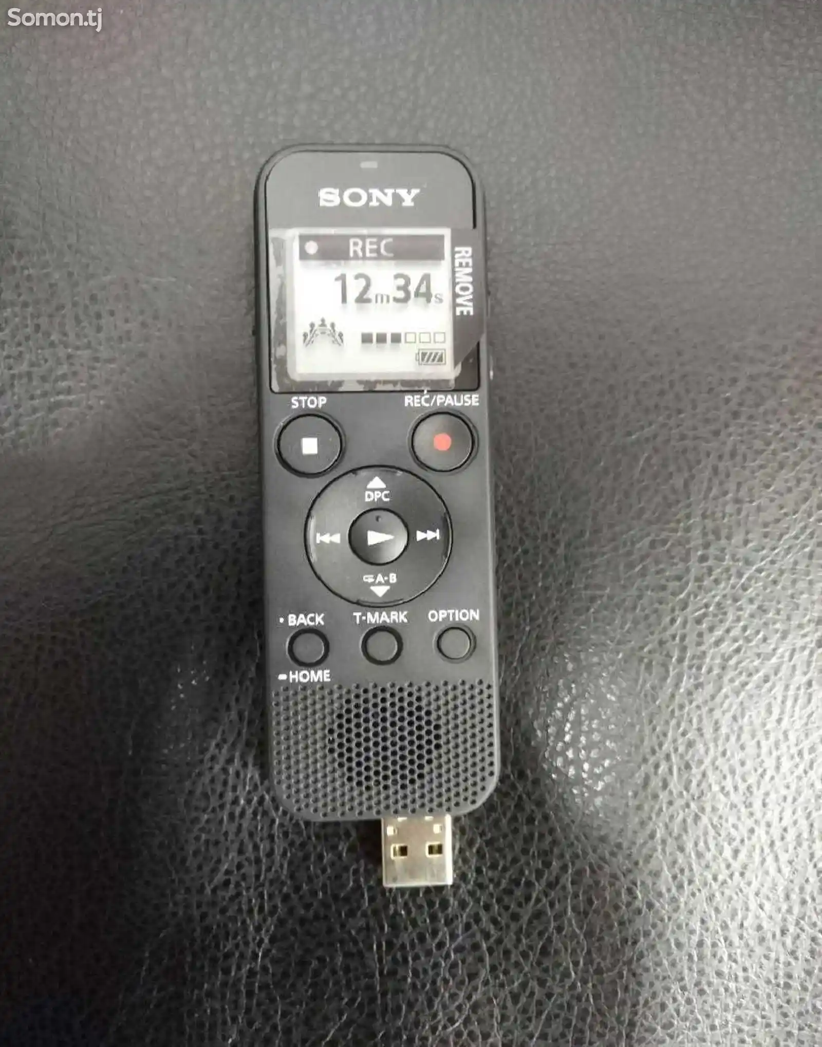 Диктофон Sony ICD-PX470 чёрный-1