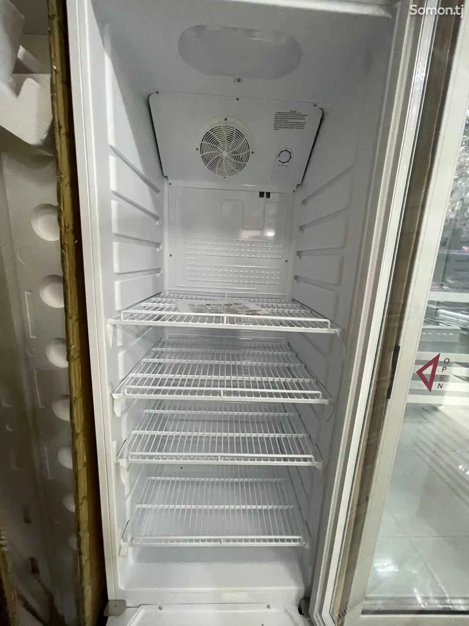 Холодильник витринный Blesk-4
