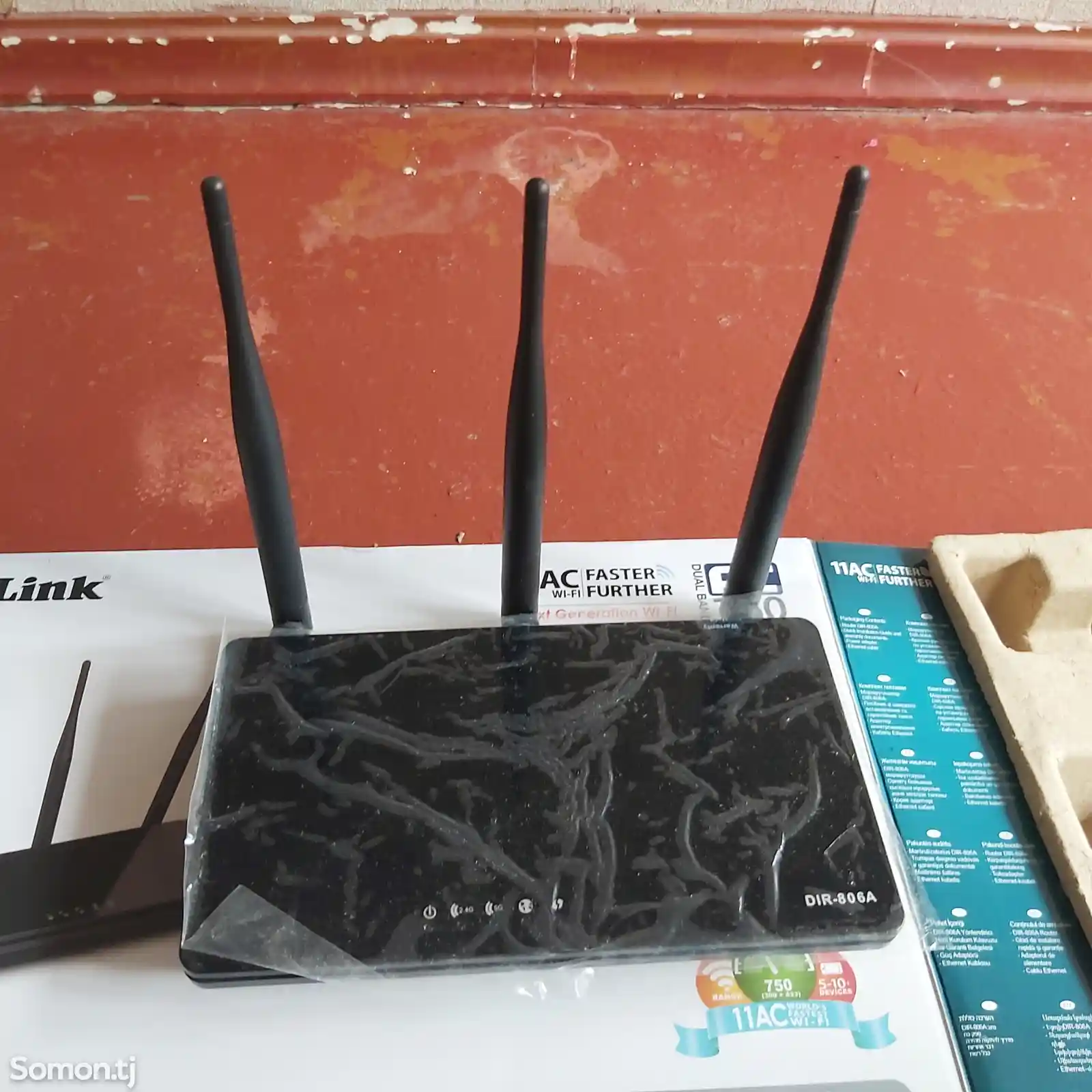 Роутер WiFi Router-1