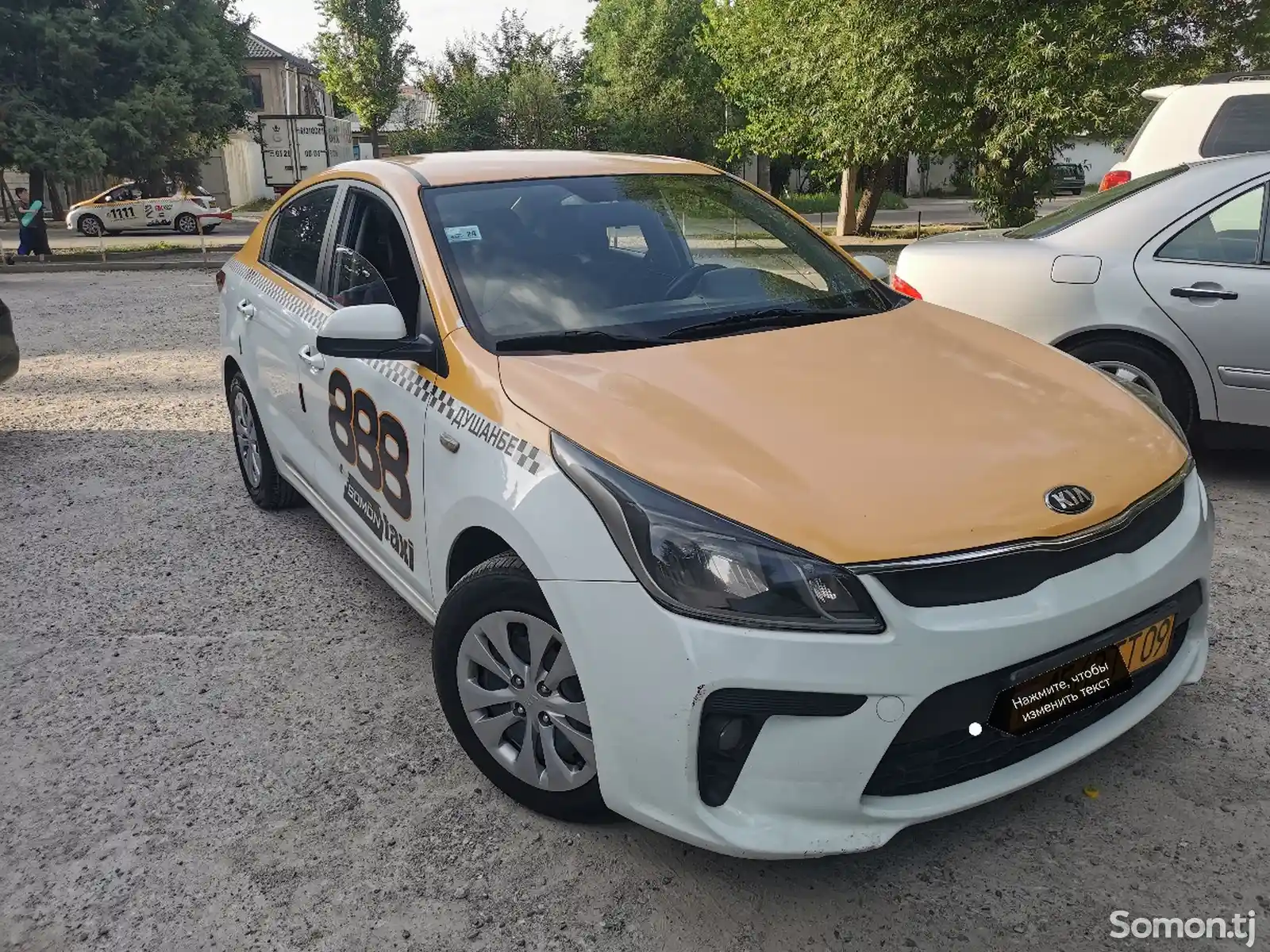 Kia Rio, 2020-3