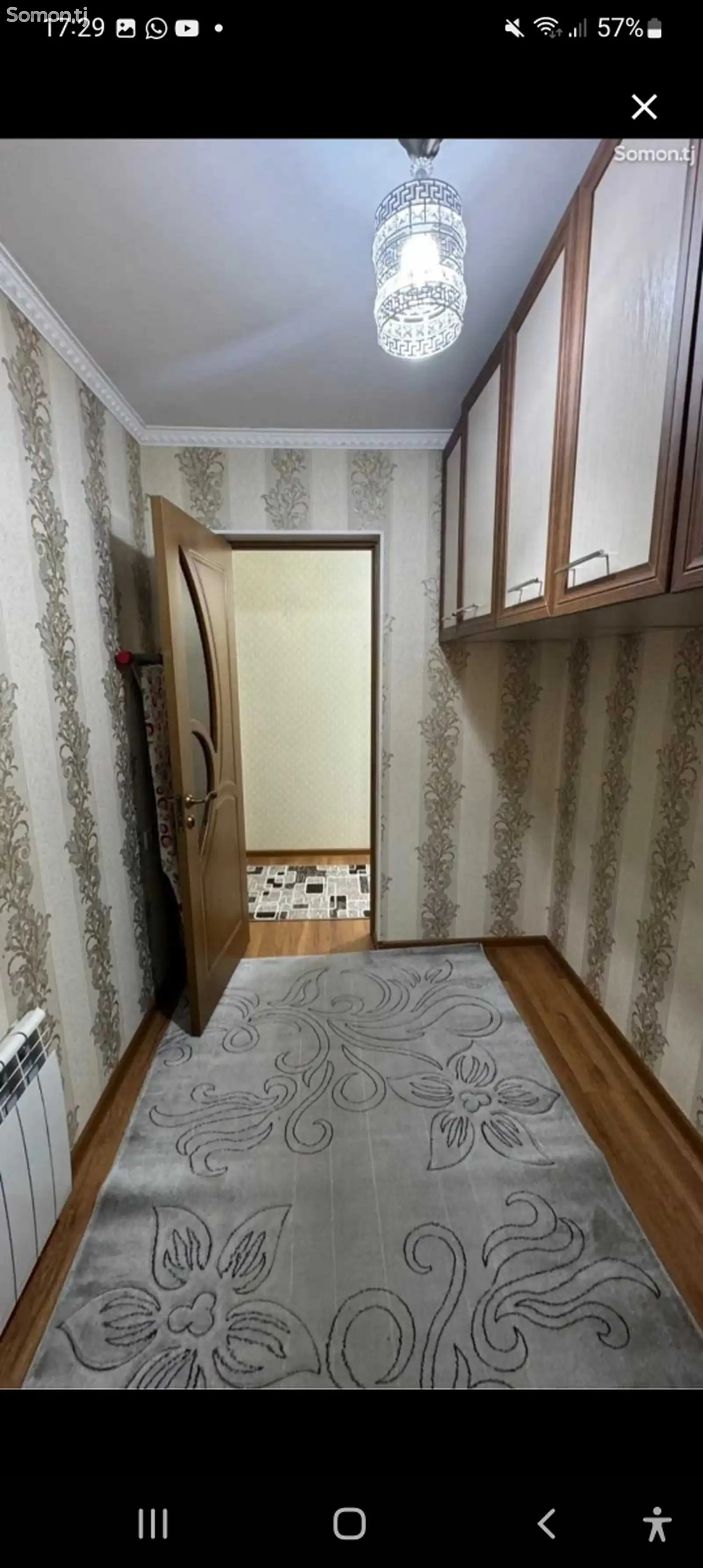 2-комн. квартира, 3 этаж, 52м², Сино-7