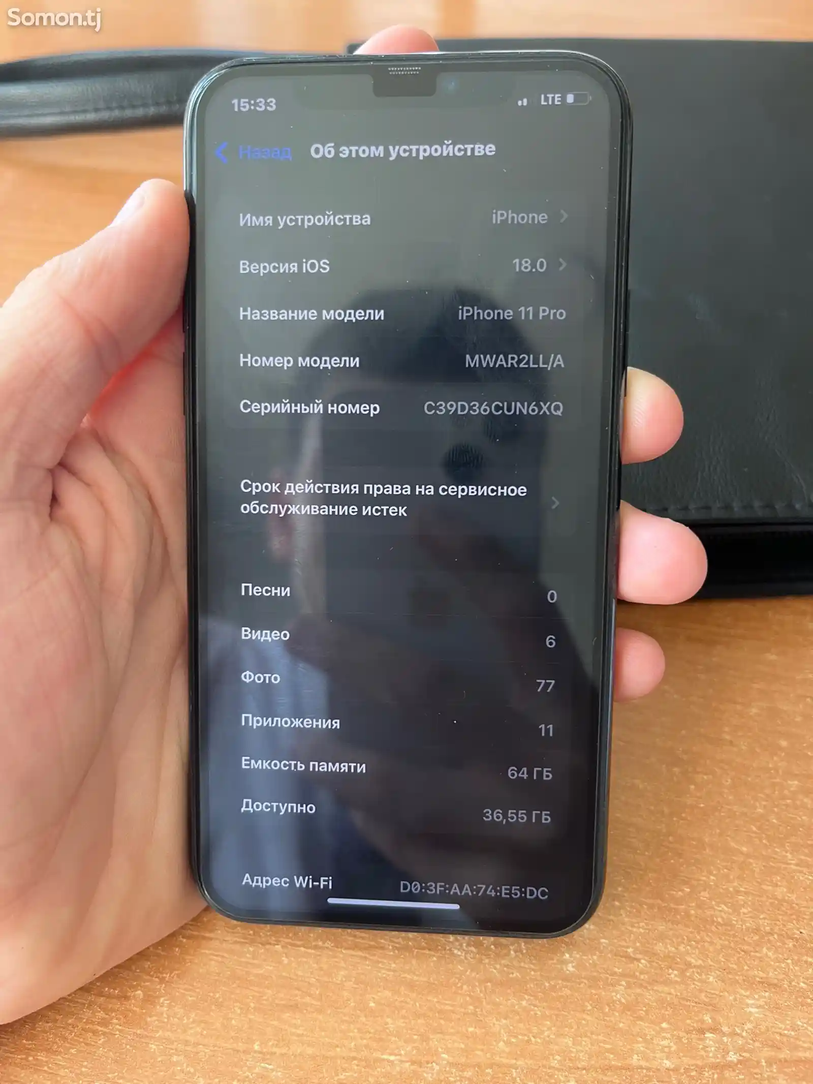 Apple iPhone 11 Pro, 64 gb, Midnight Green-7