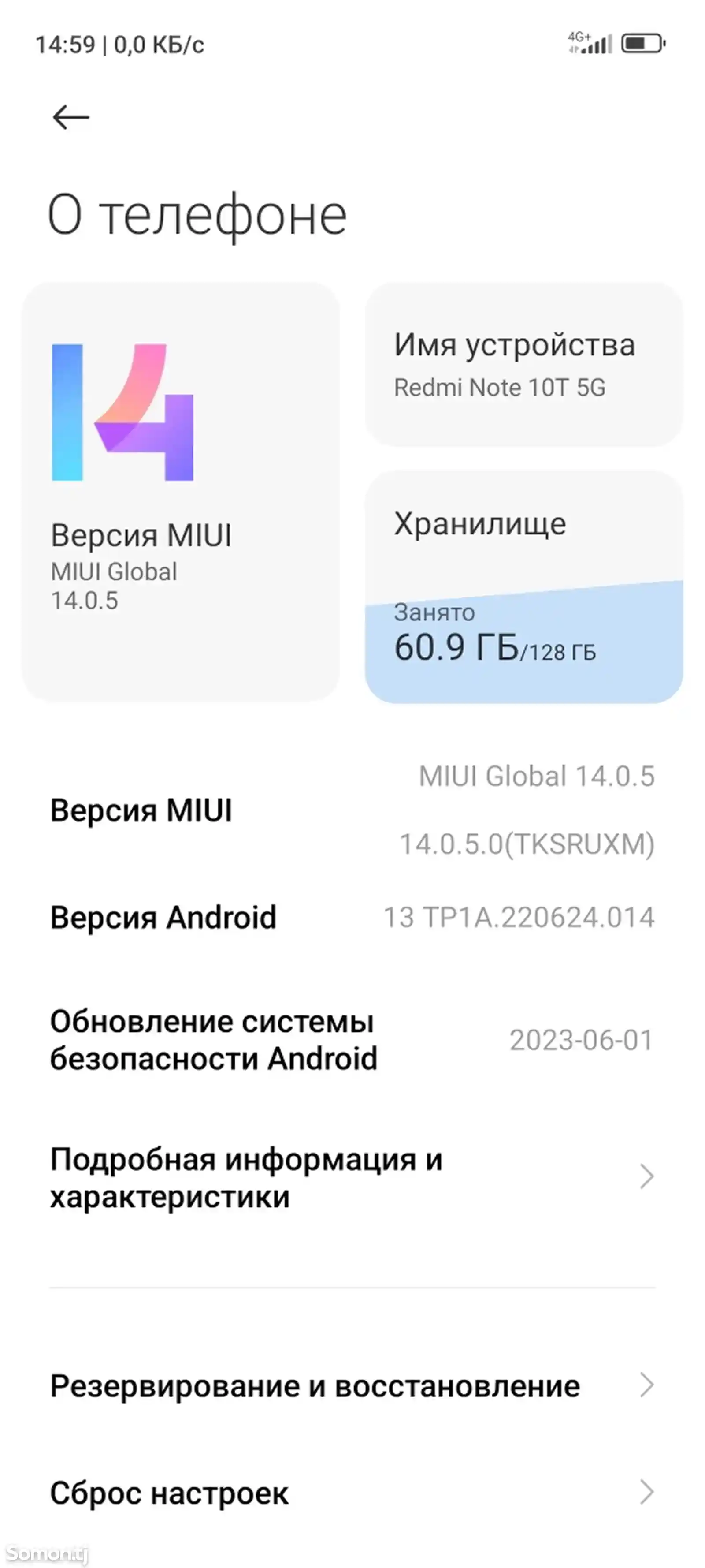 Xiaomi Redmi Note 10T+ 5G-6