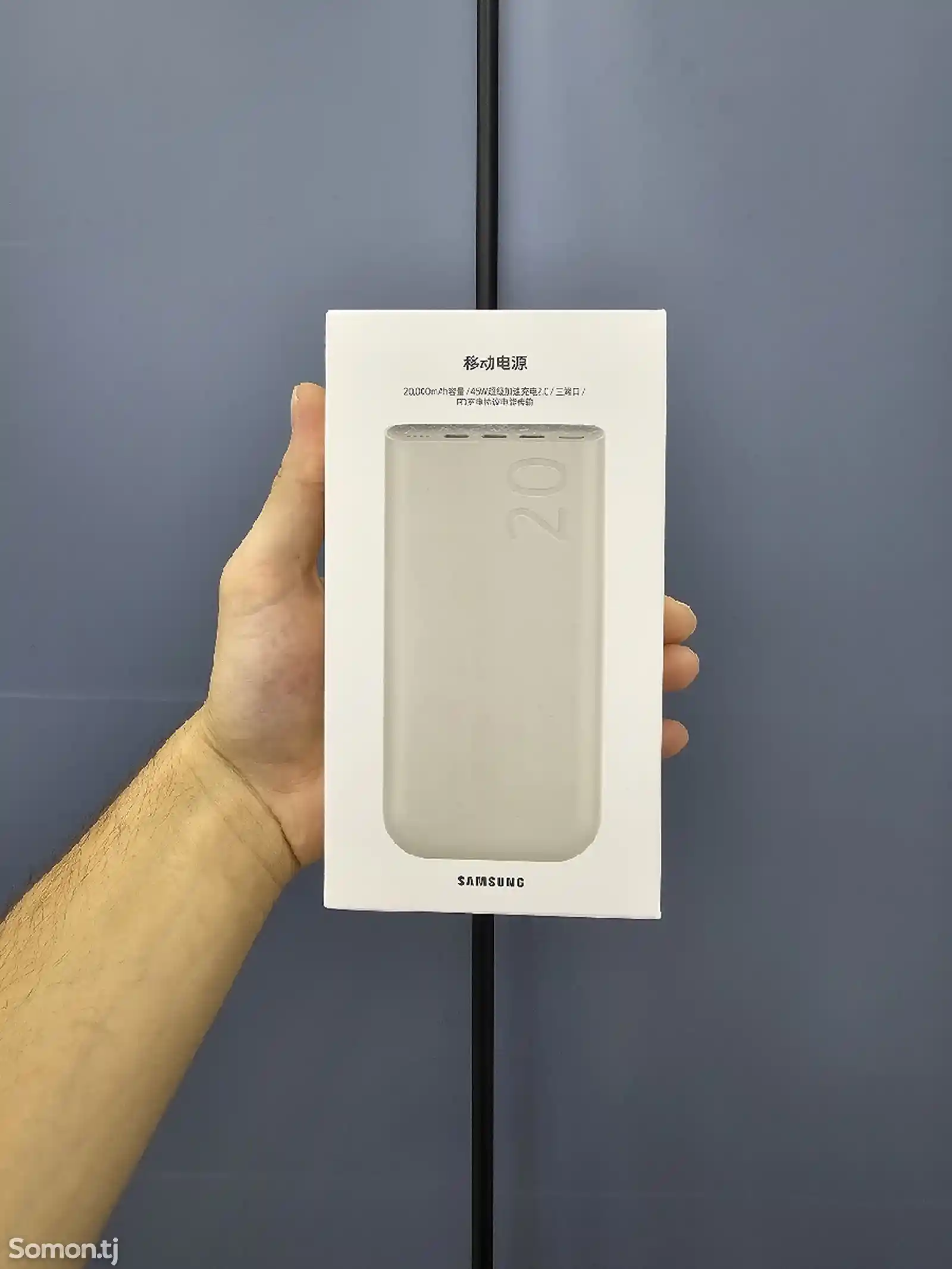 Портативный аккумулятор Samsung 20,000mAh-1