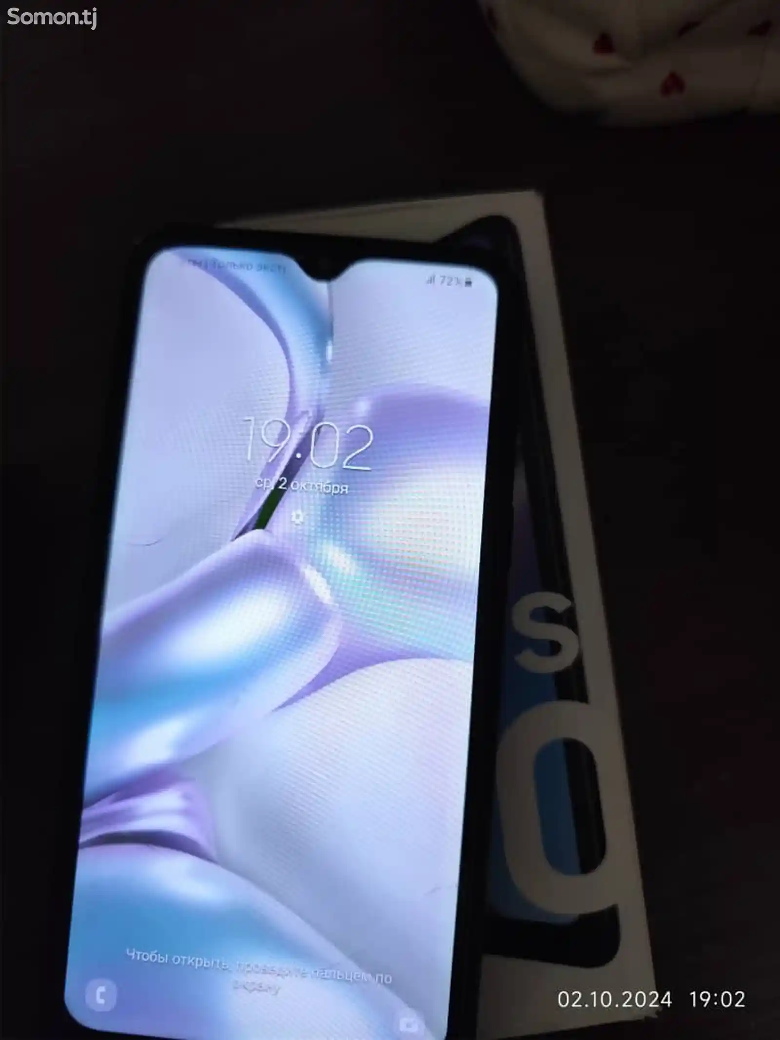 Samsung Galaxy A10s-2