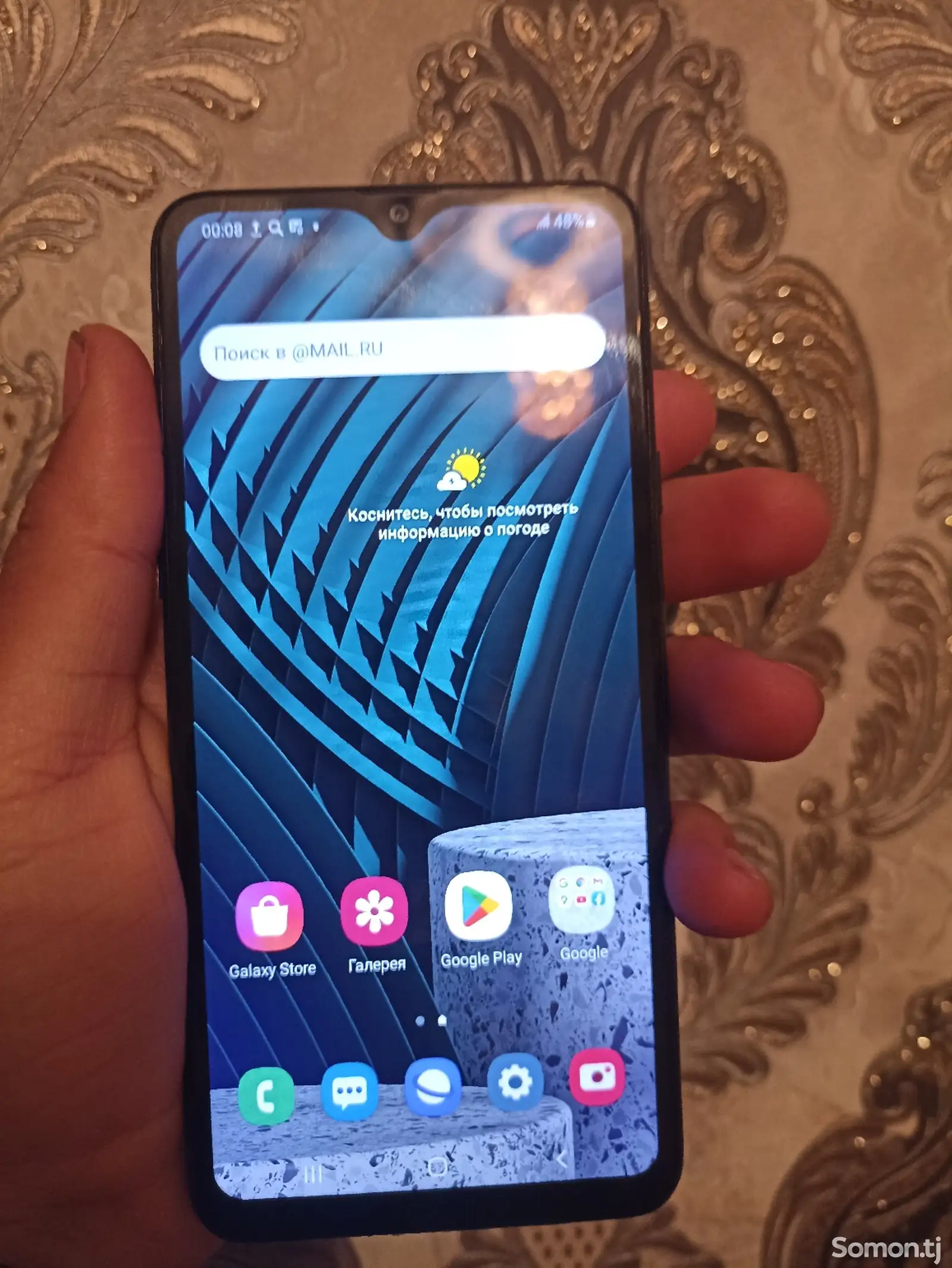 Samsung Galaxy A20s-1