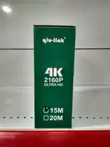 HDMI кабель Qiu-Link 4K 15M-5