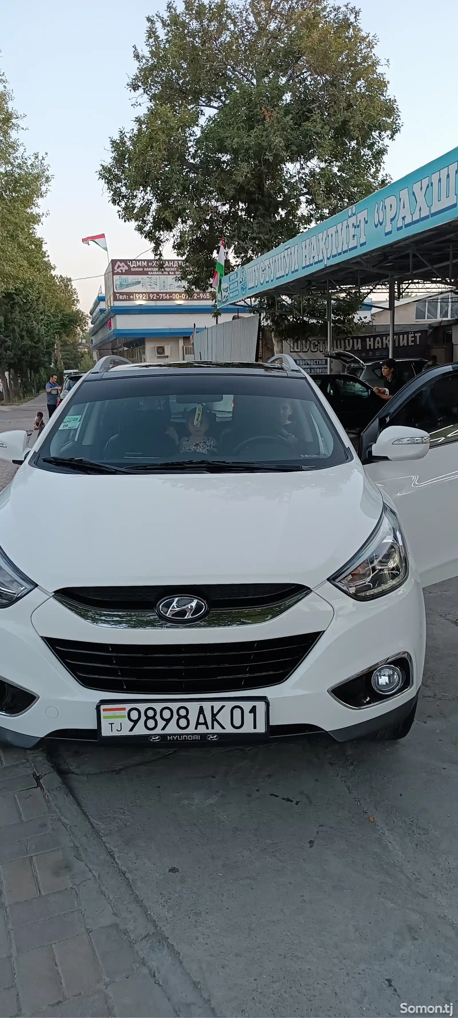 Hyundai ix35, 2014-1