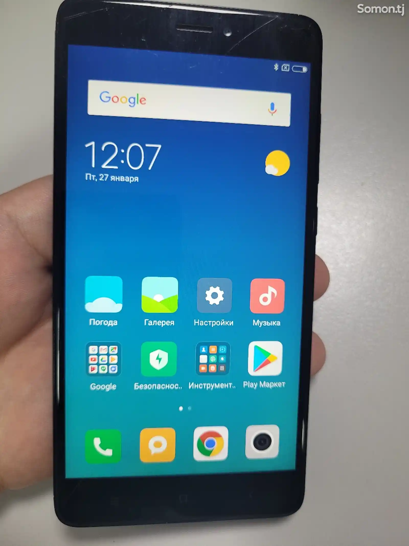 Xiaomi Redmi Note 4 pro-1