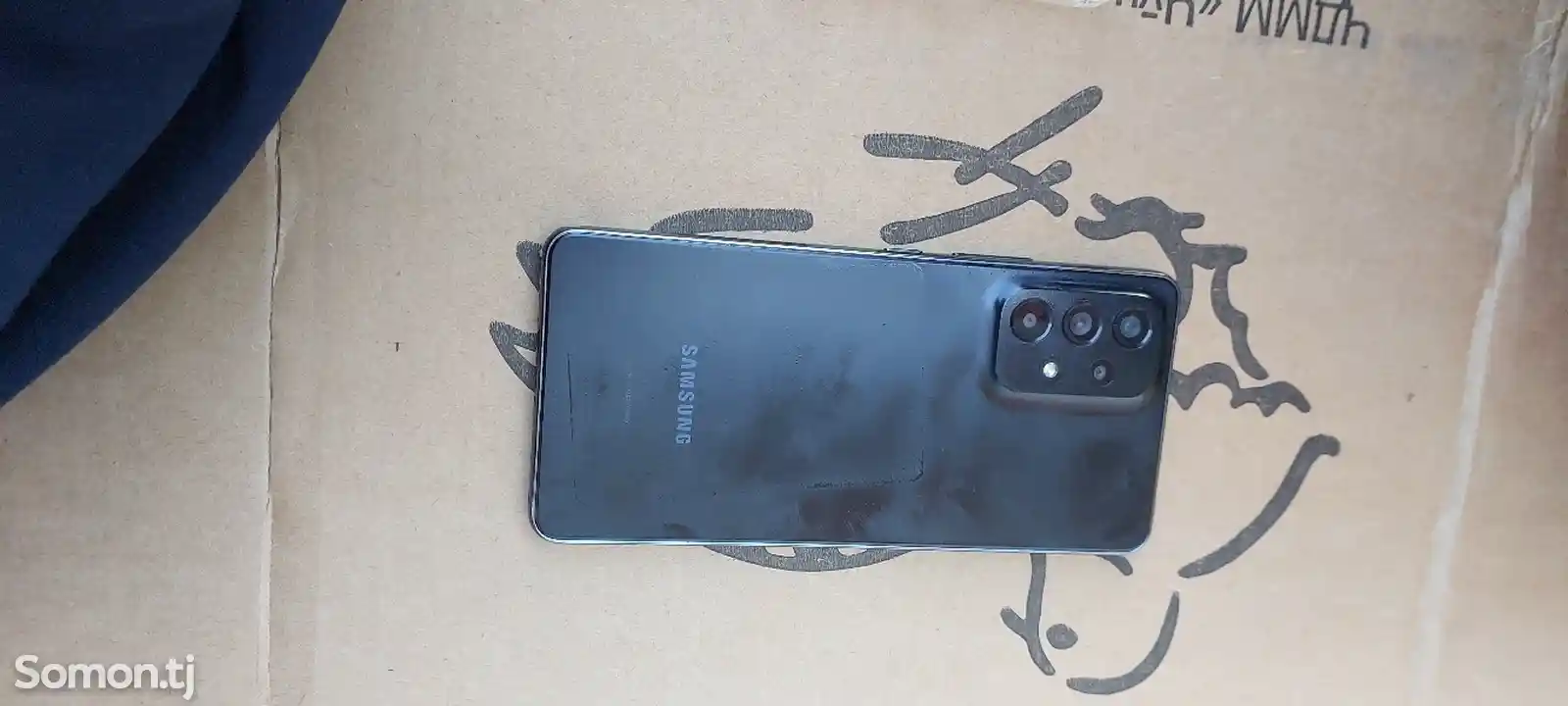 Samsung Galaxy A53-2