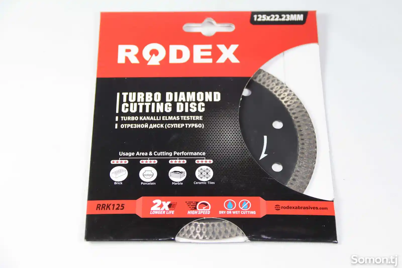 Алмазный отрезной диск Rodex 125mm RRK125