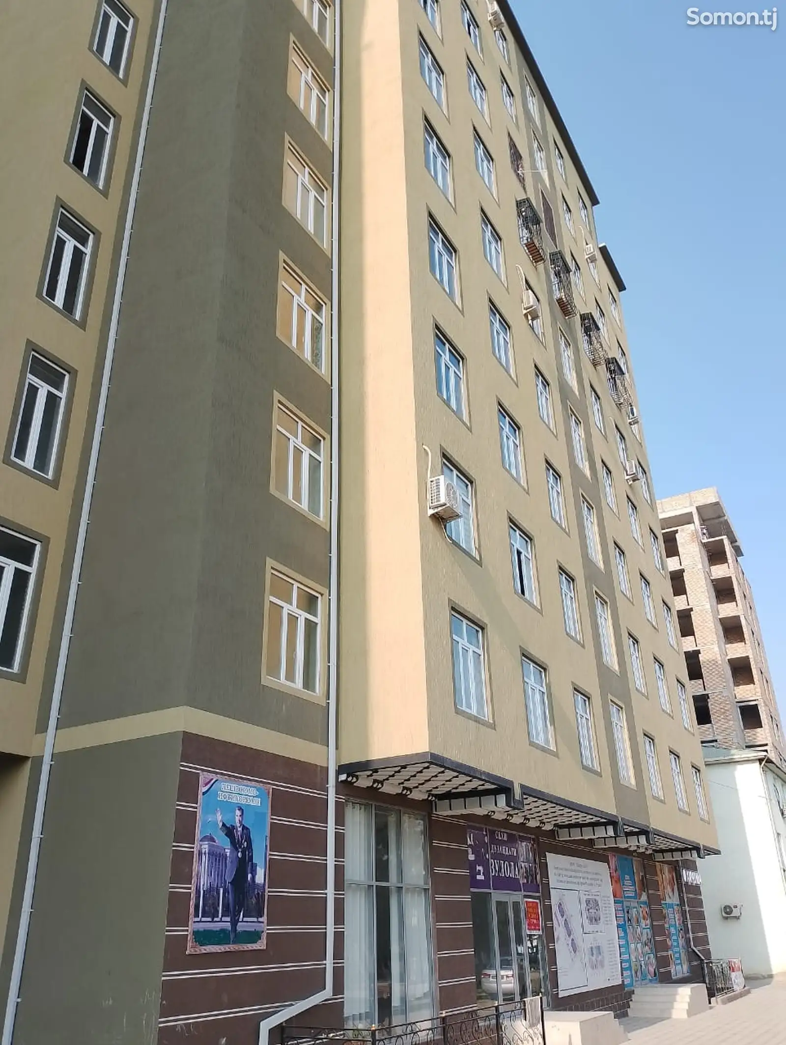 1-комн. квартира, 9 этаж, 44 м², Рудаки-1