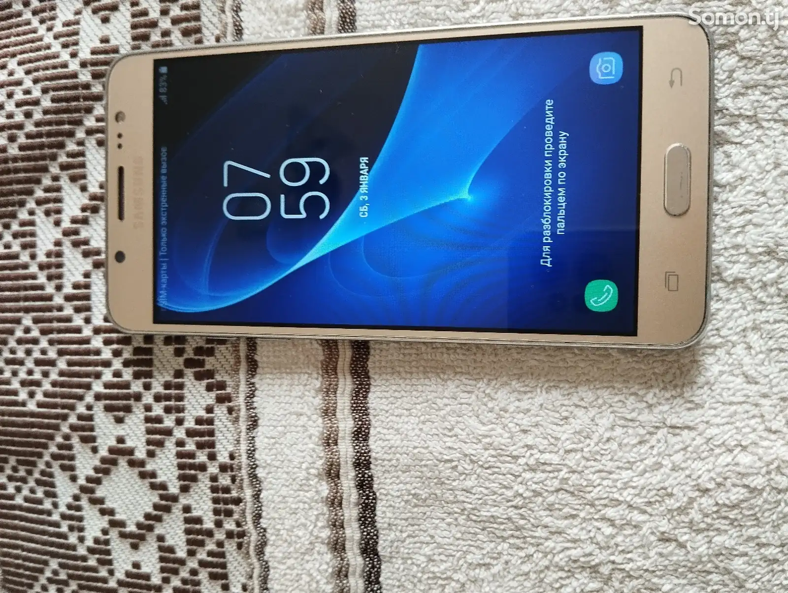 Samsung galaxy j5 2016, 16gb-3