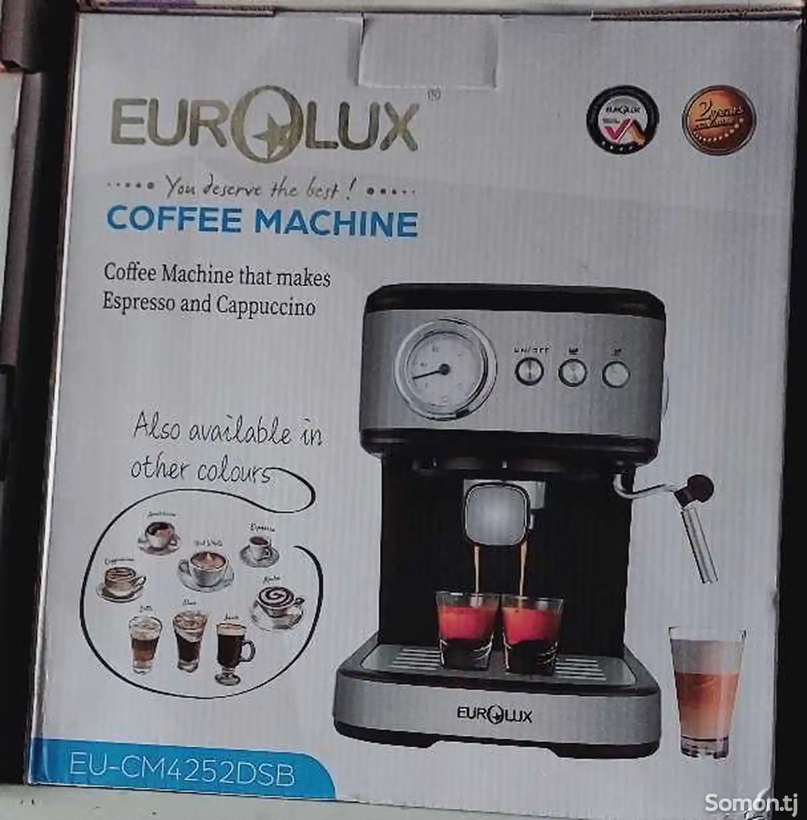 Кофеварка eurolux-4252-2
