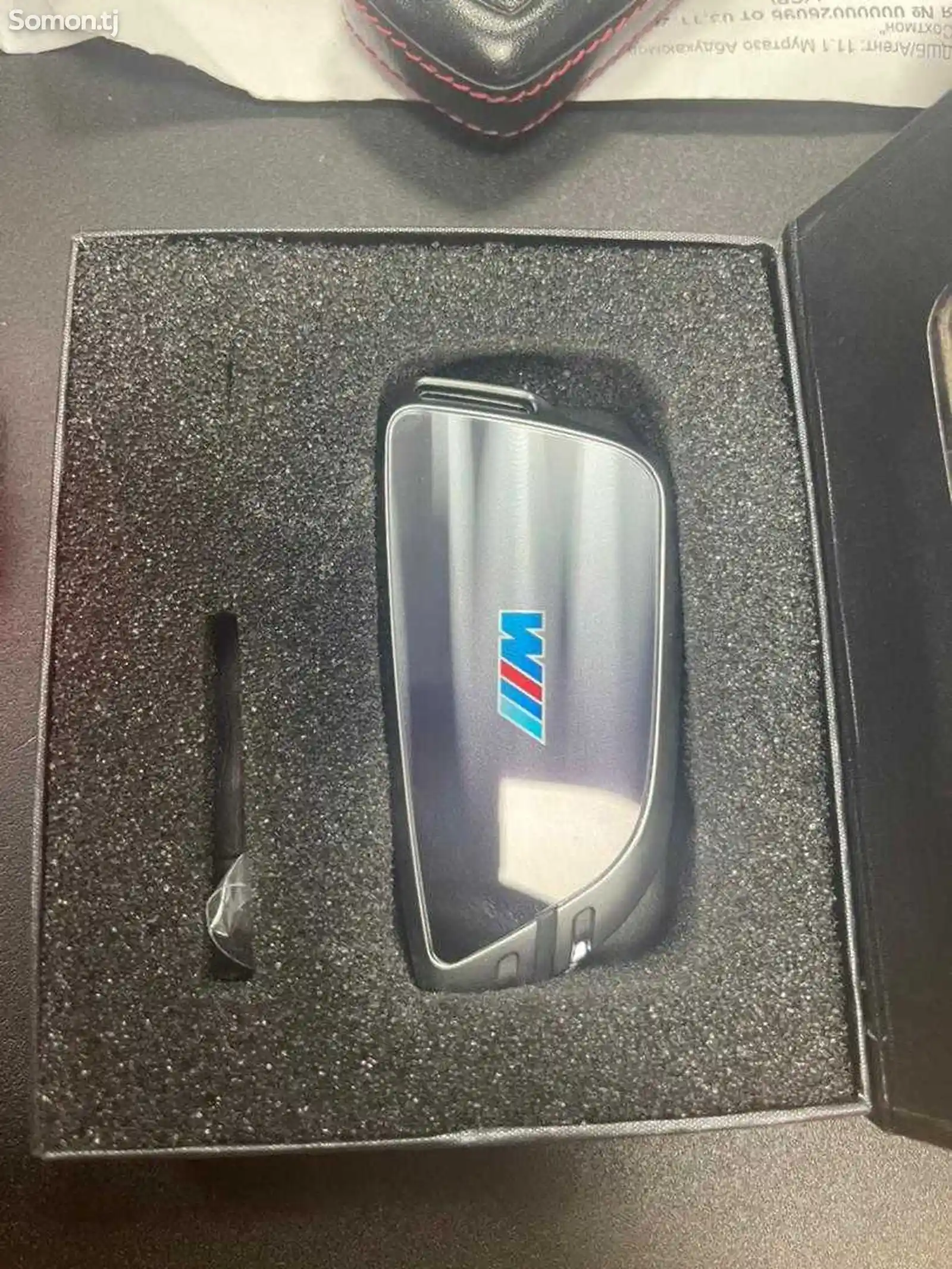 Чехол для ключа BMW-3