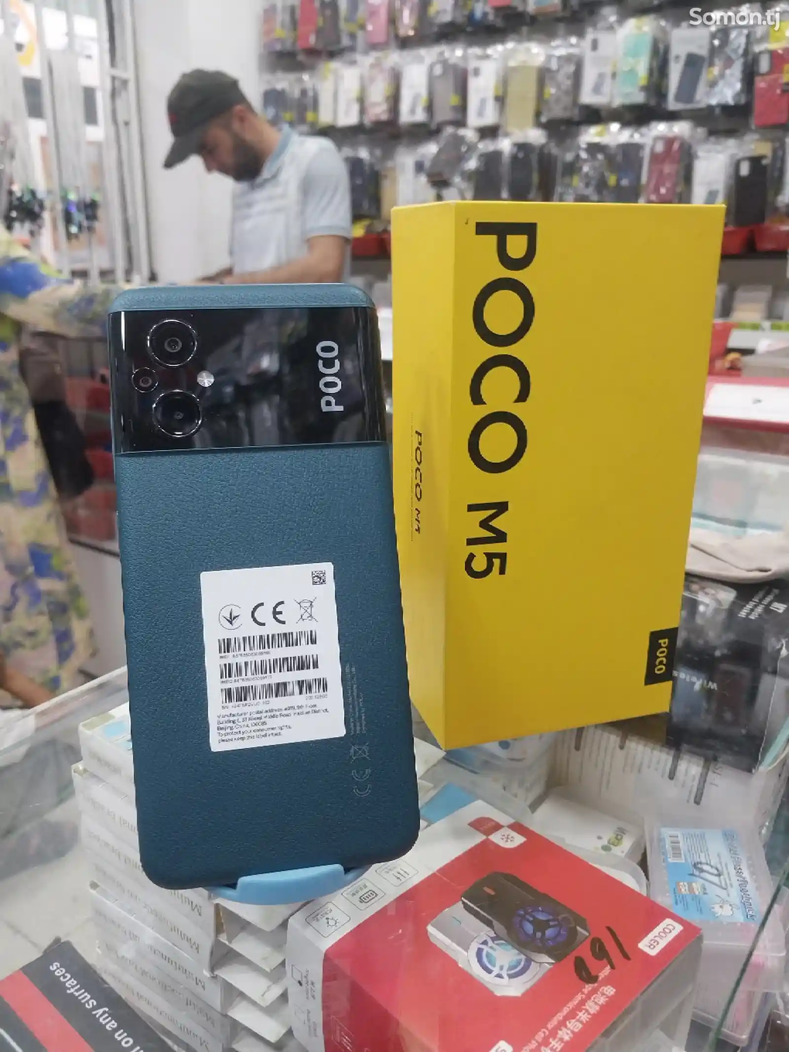 Xiaomi Poco M5 128gb-2