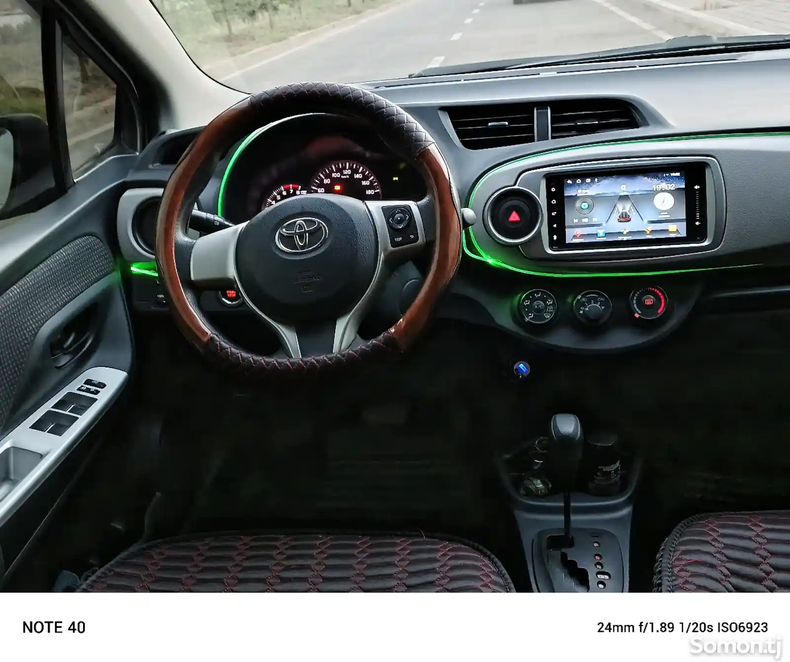 Toyota Vitz, 2015-7