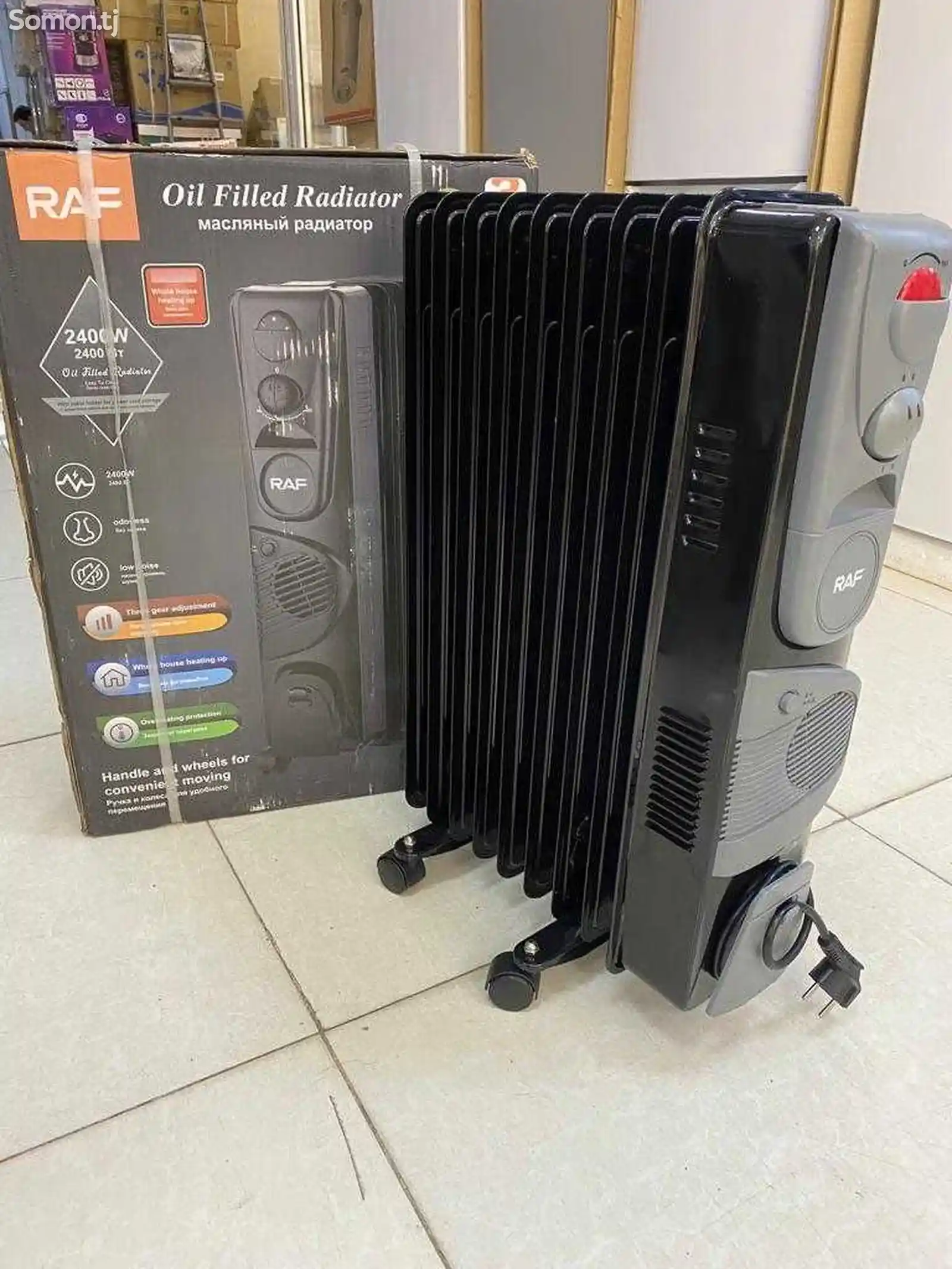 Радиатор Raf 9-1