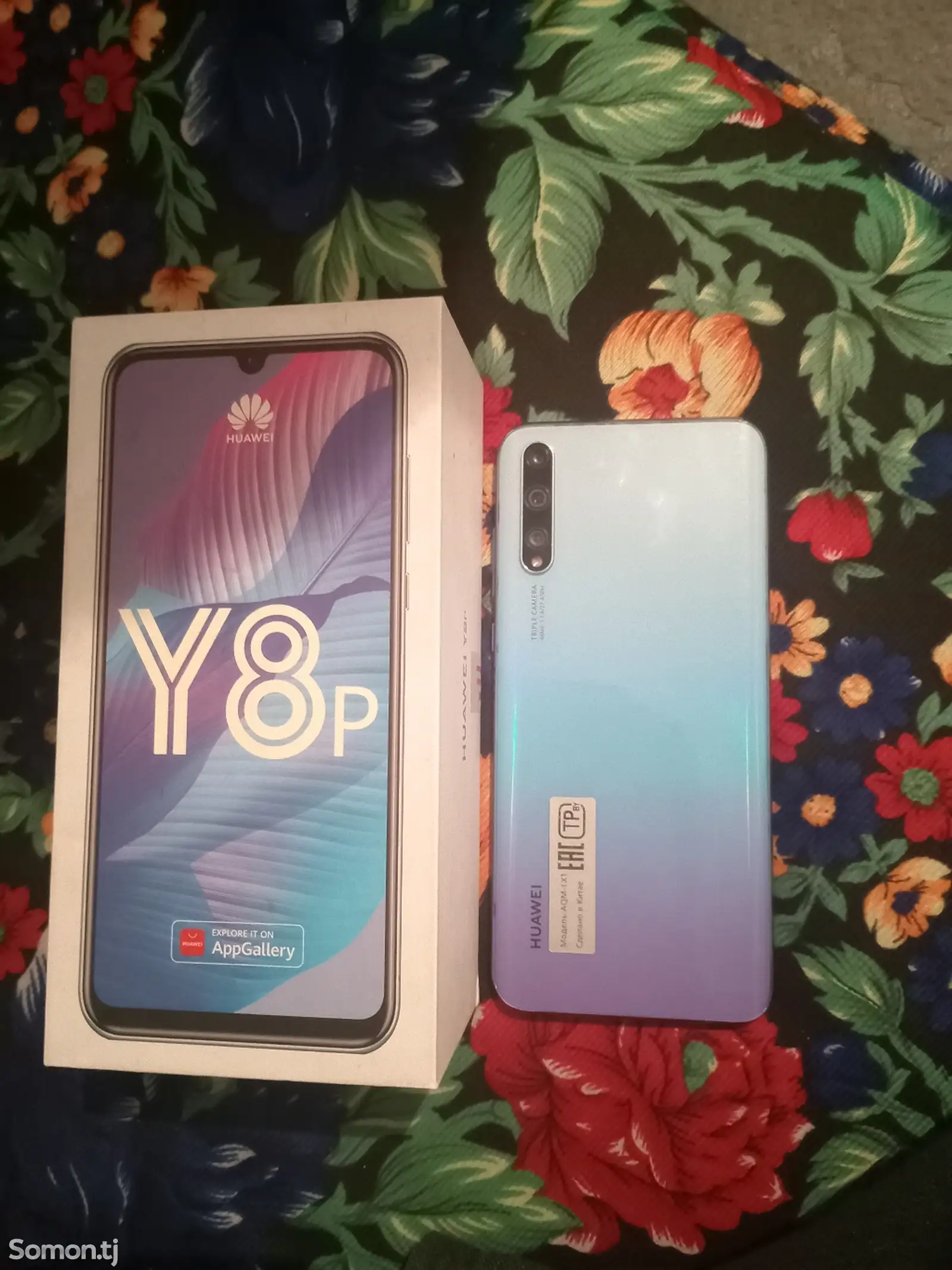 Huawei Honor Y8 p-1