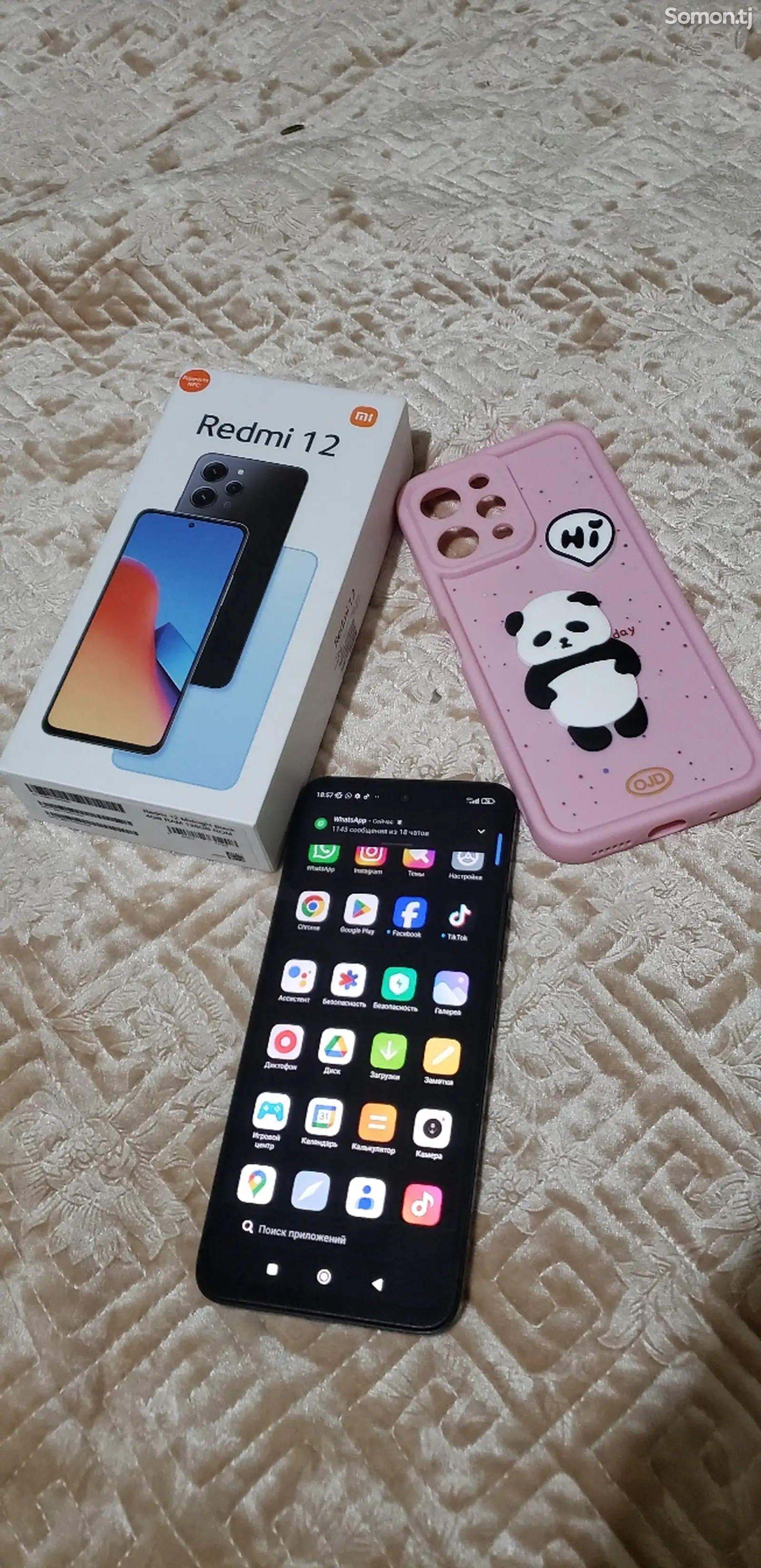 Xiaomi Redmi Note 12 128gb-1