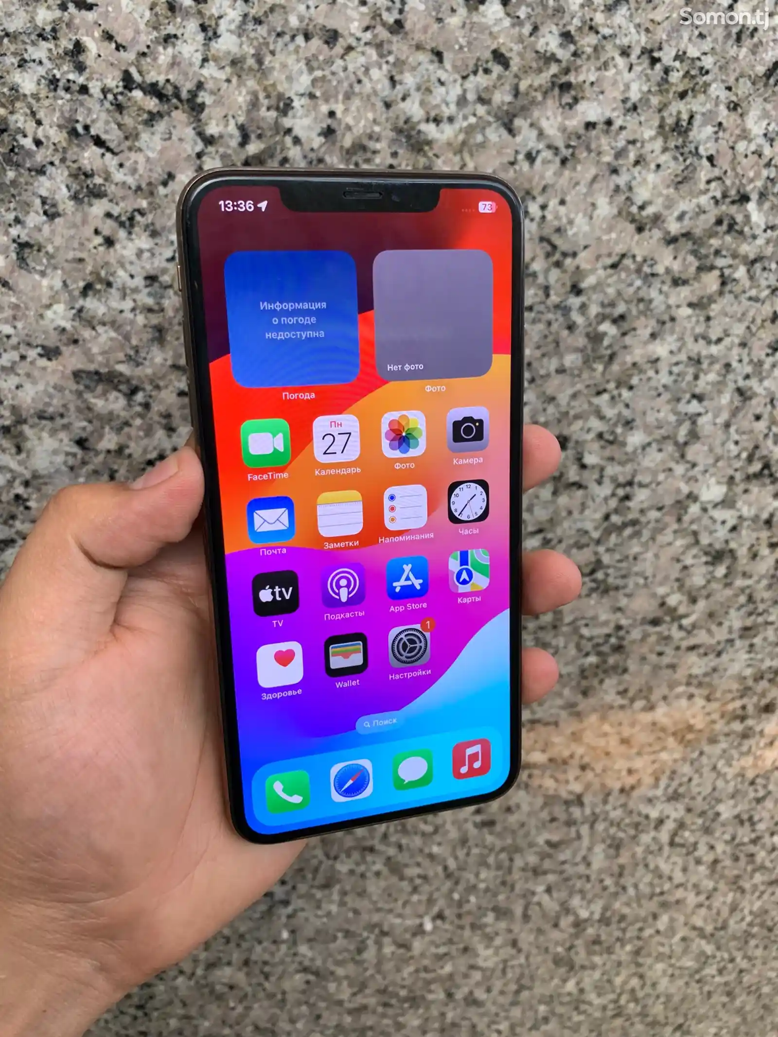 Apple iPhone Xs, 64 gb-2