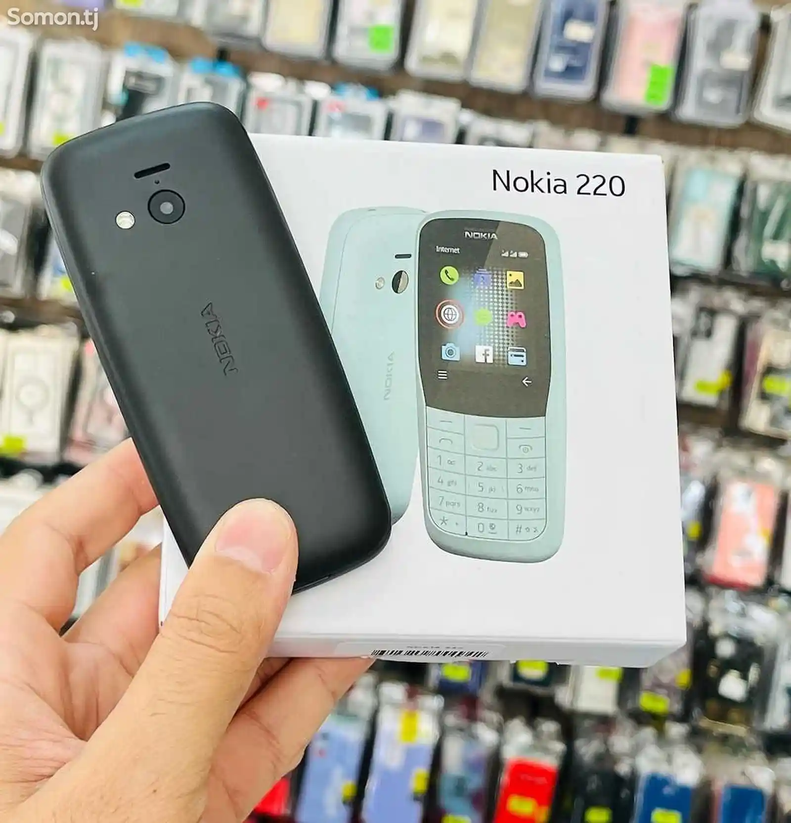 Nokia 220-3