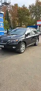 Lexus RX series, 2011-3