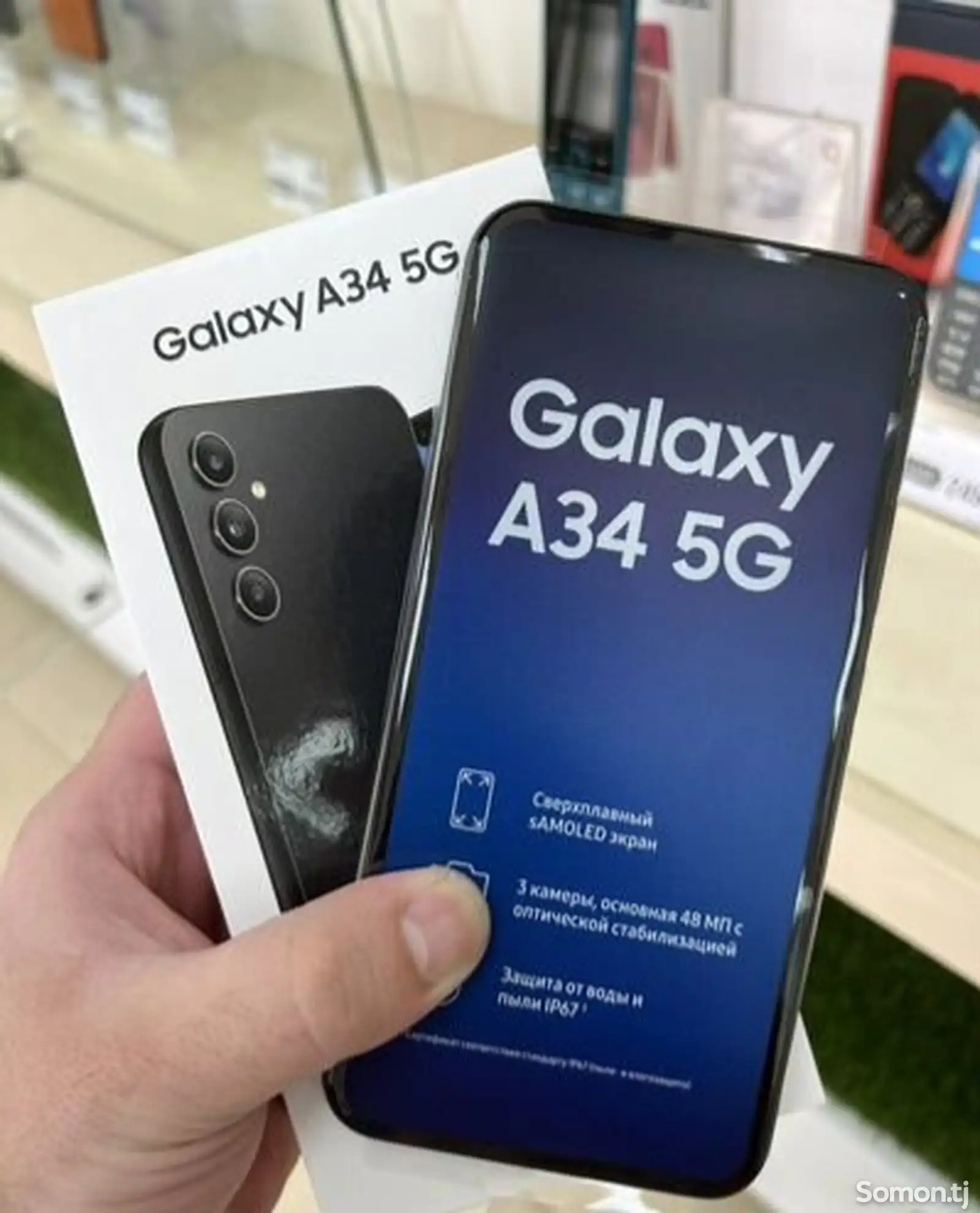 Samsung galaxy A34-1