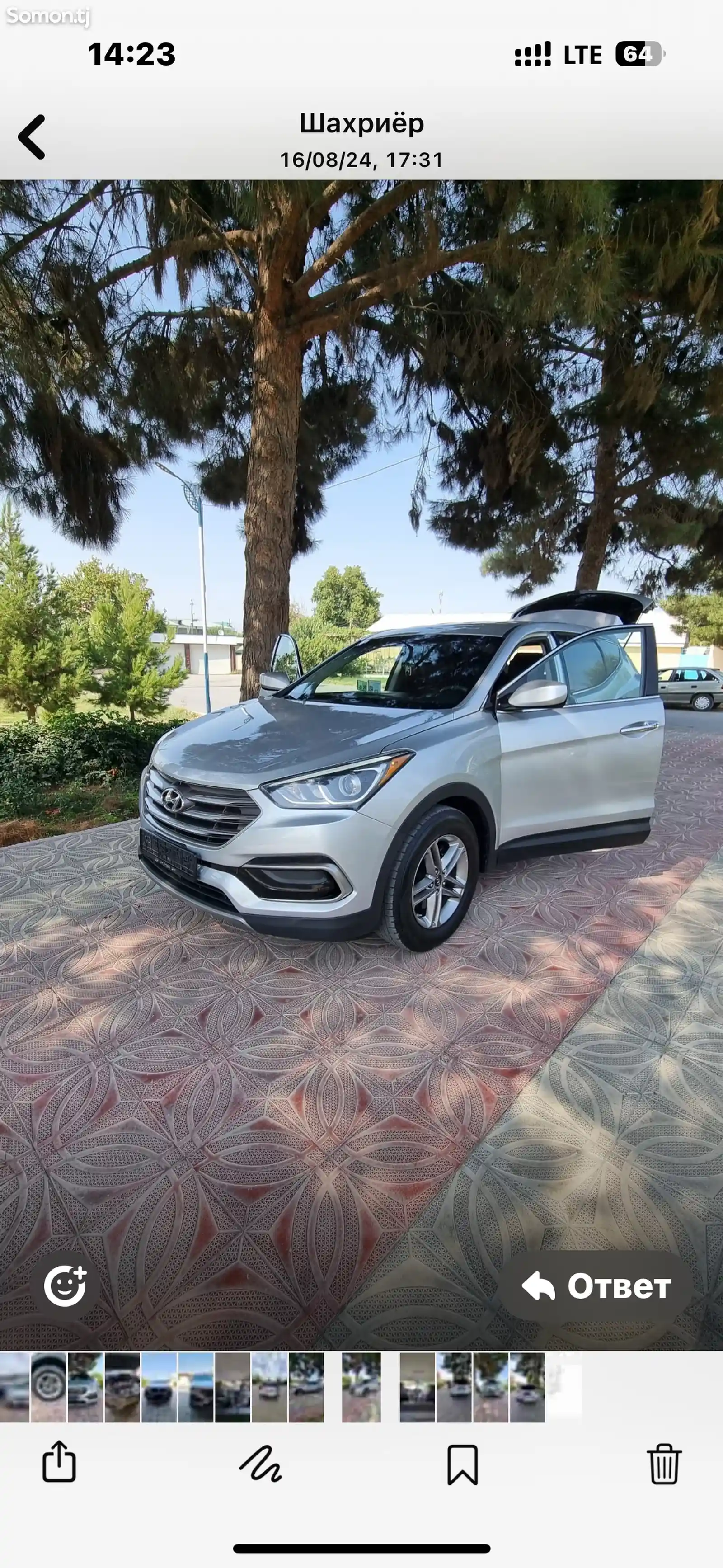 Hyundai Santa Fe, 2015-3