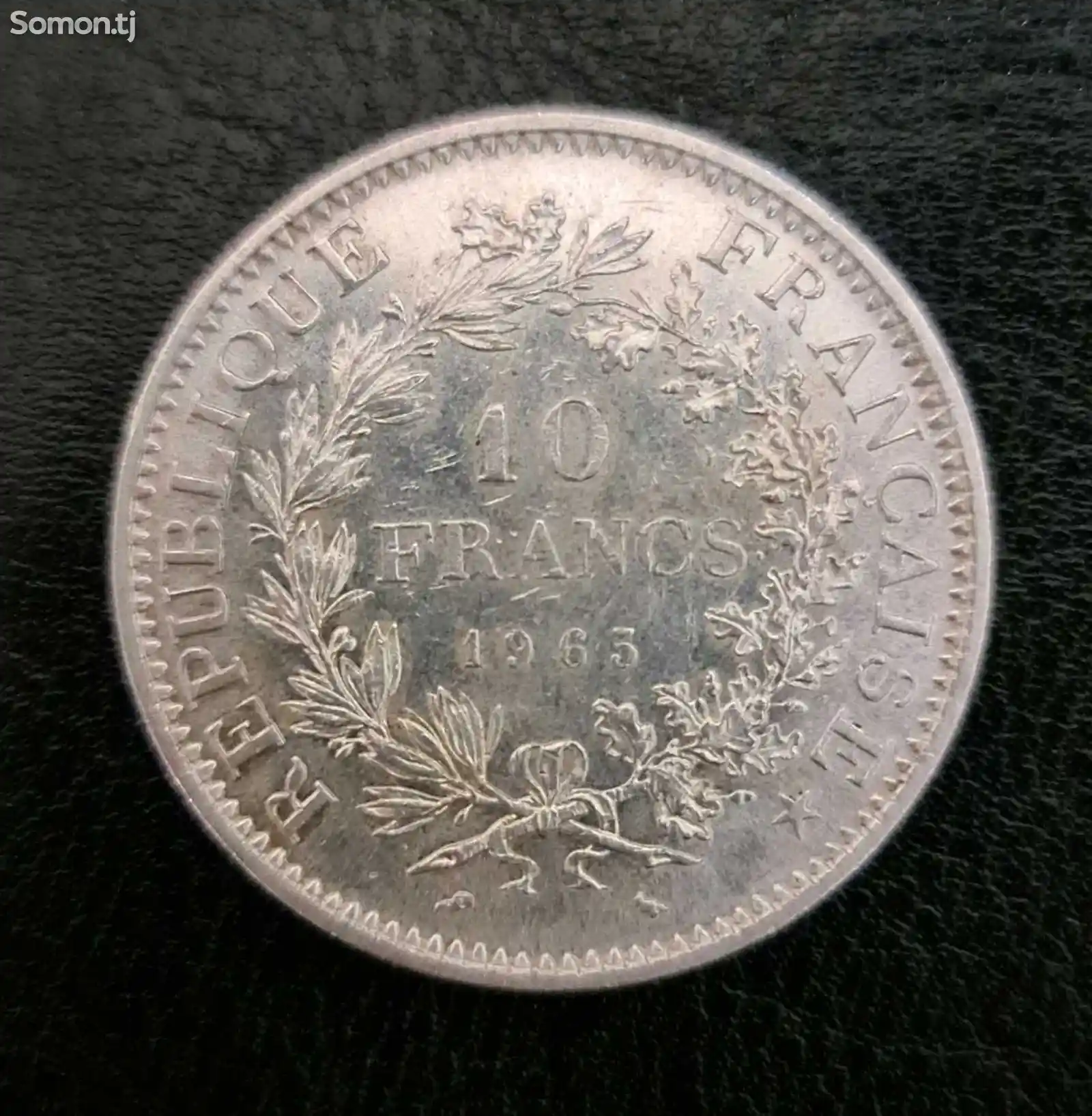 Франция 10 франков 1965 г. Геркулес и Музы-2