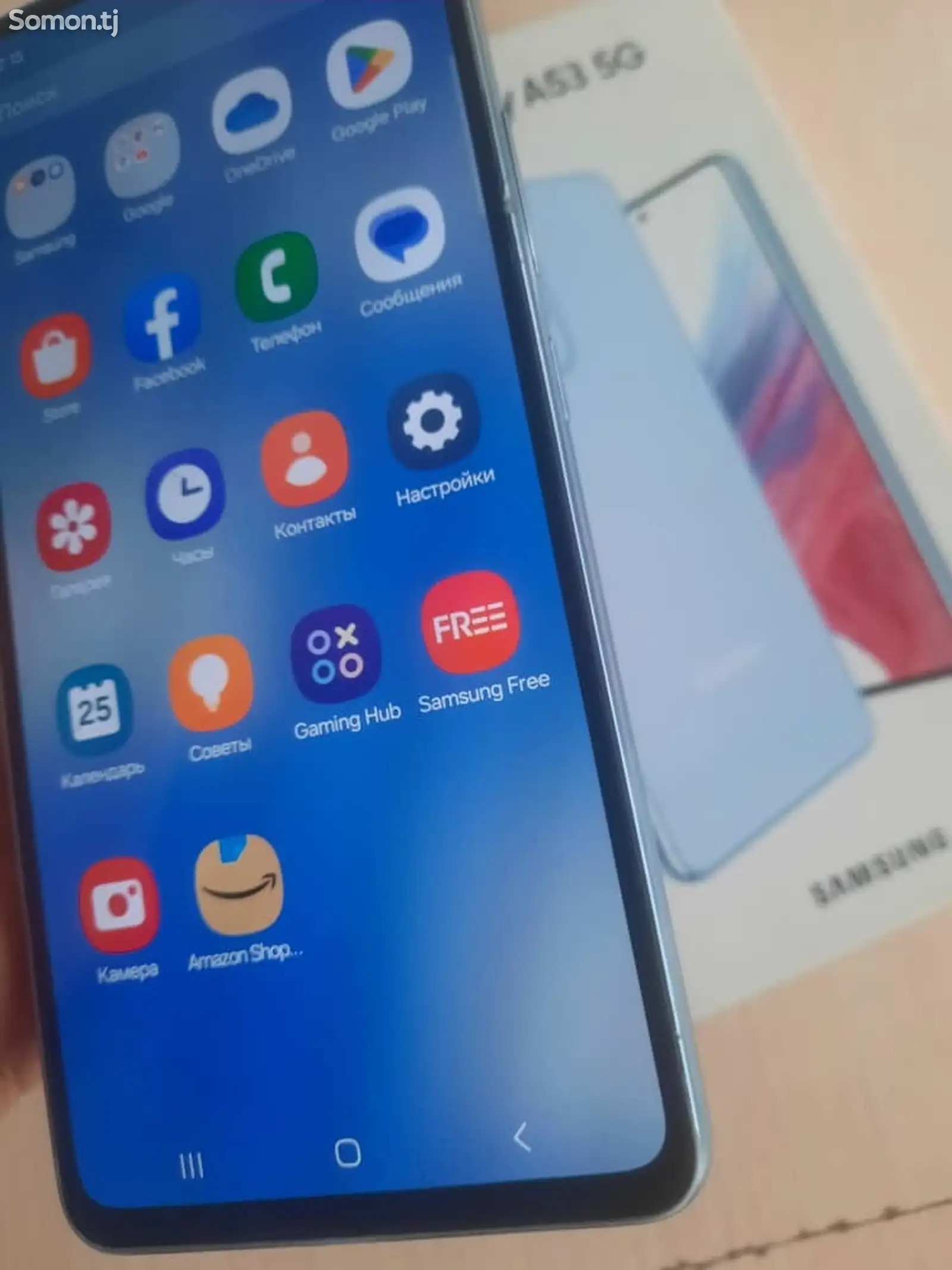 Samsung Galaxy A53-2