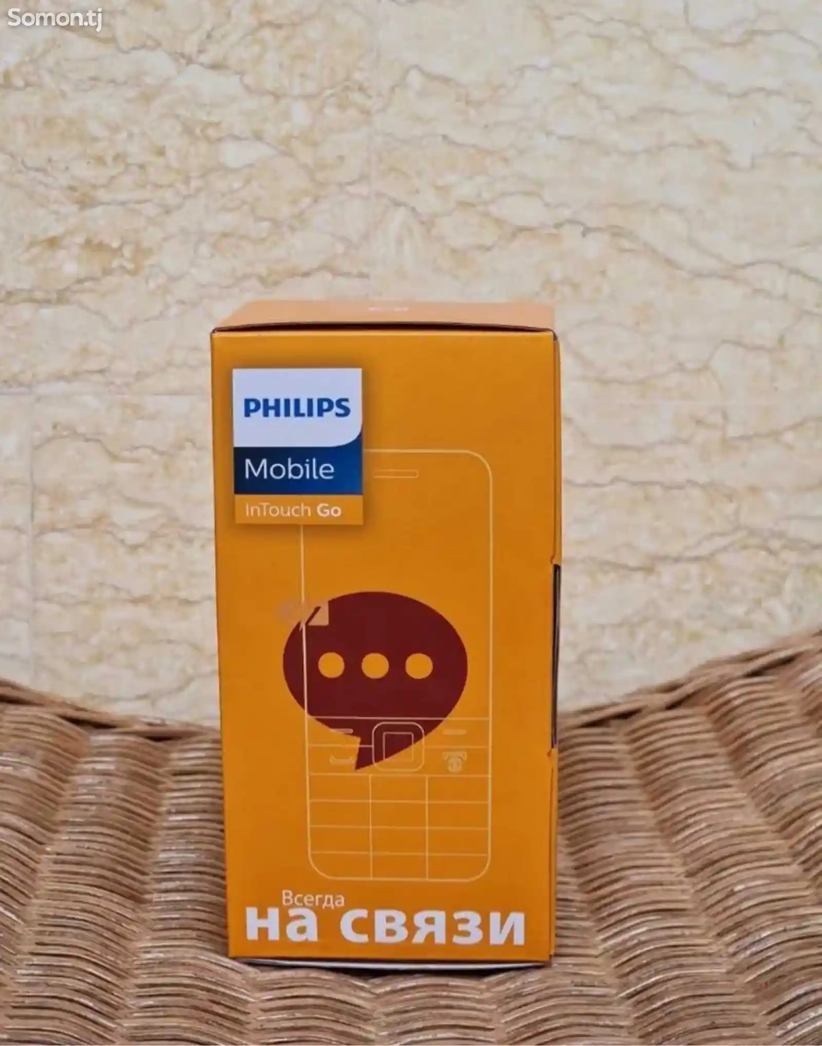 Мобильный телефон Philips E590-1