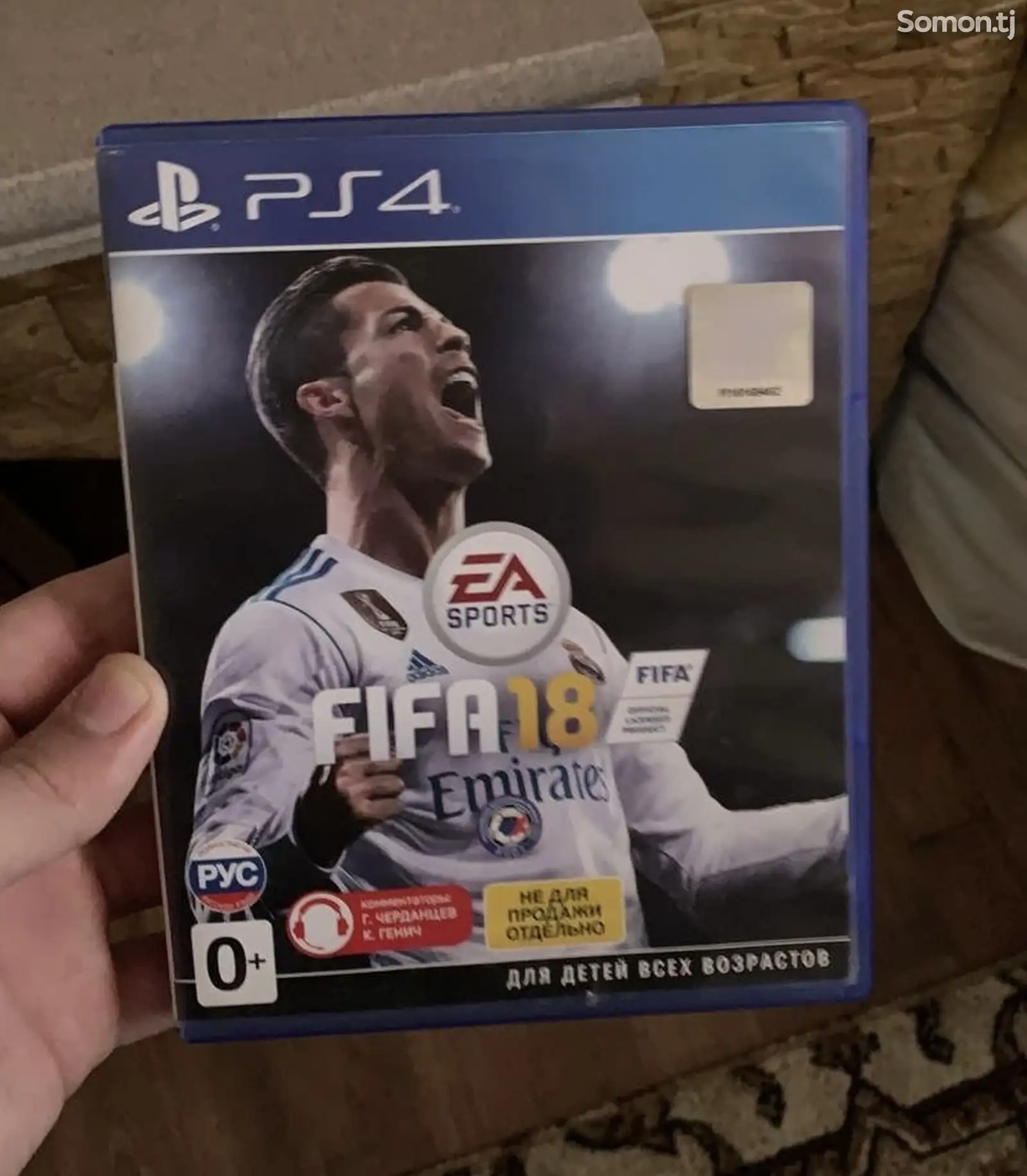 Диск Fifa18 для PS4-1