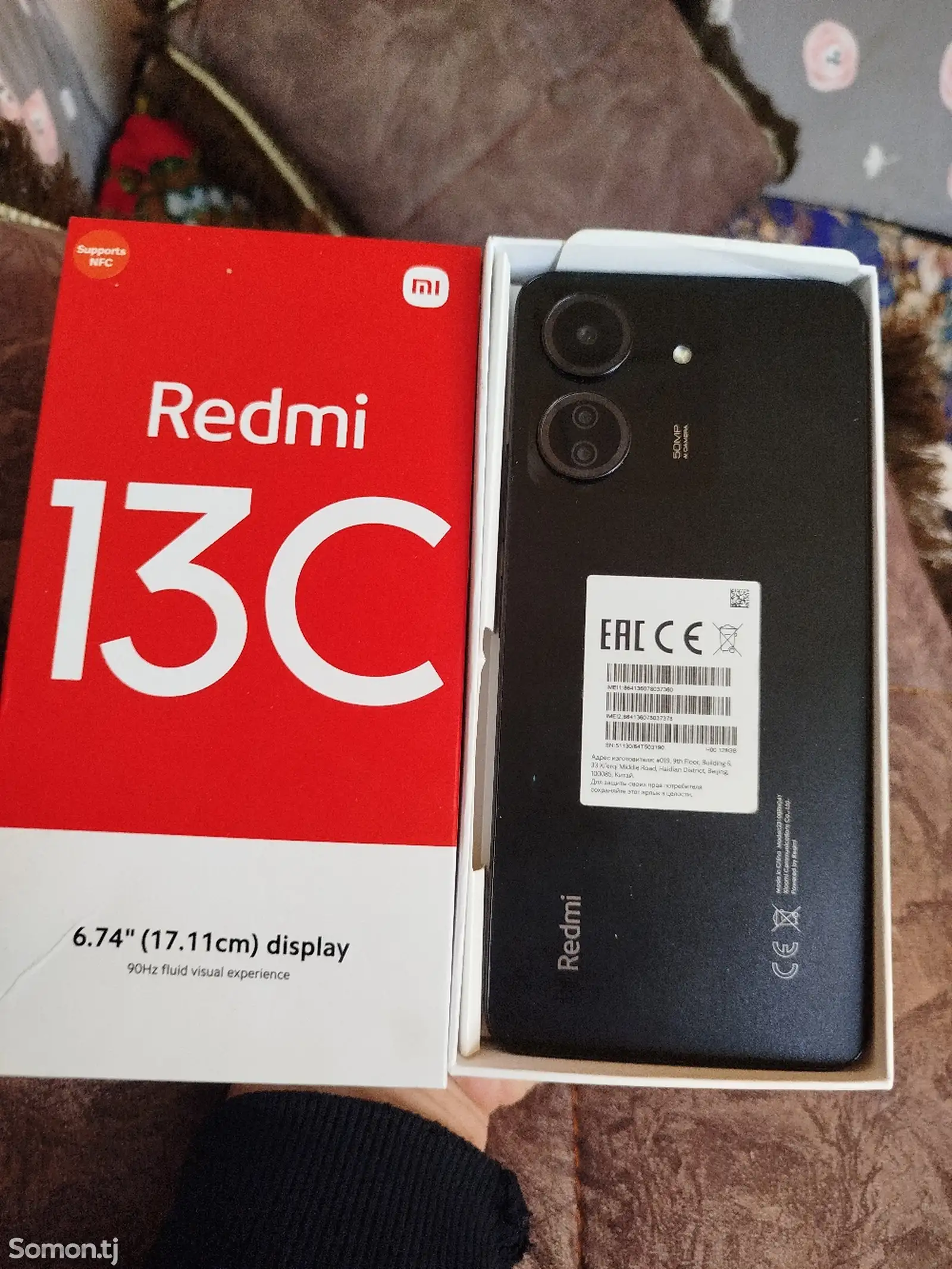 Xiaomi Redmi 13 C 128gb