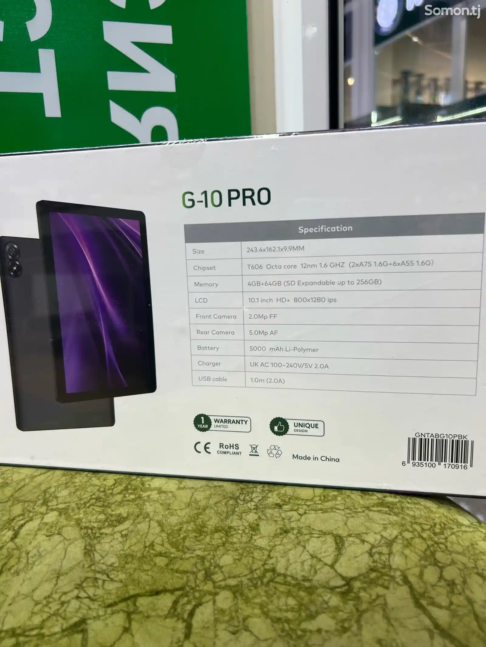 Планшет Green Lion tab G10 Pro-2