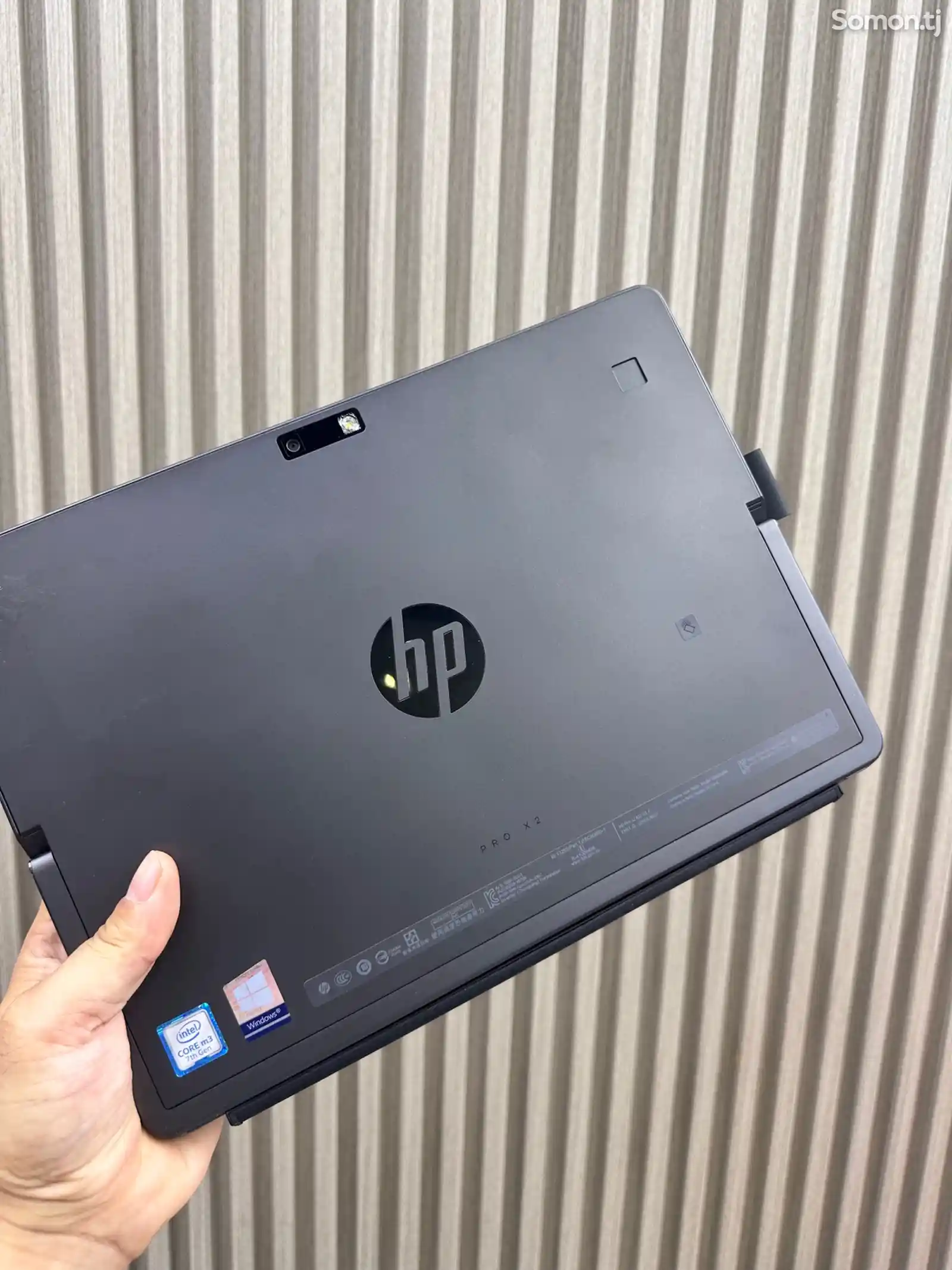Ноутбук HP X2