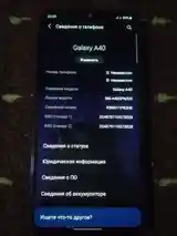 Samsung Galaxy a40-3