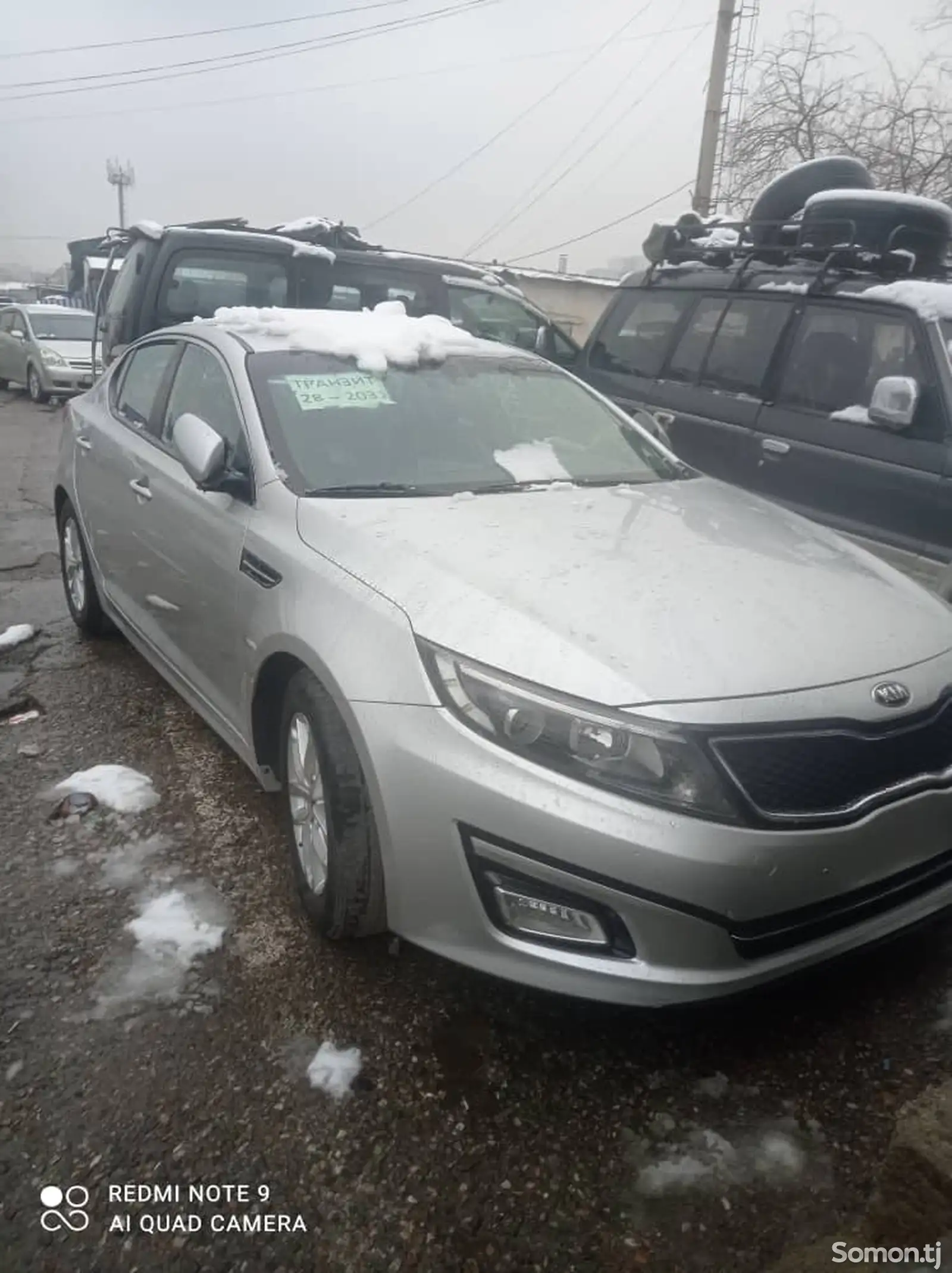 Kia K5, 2014-1