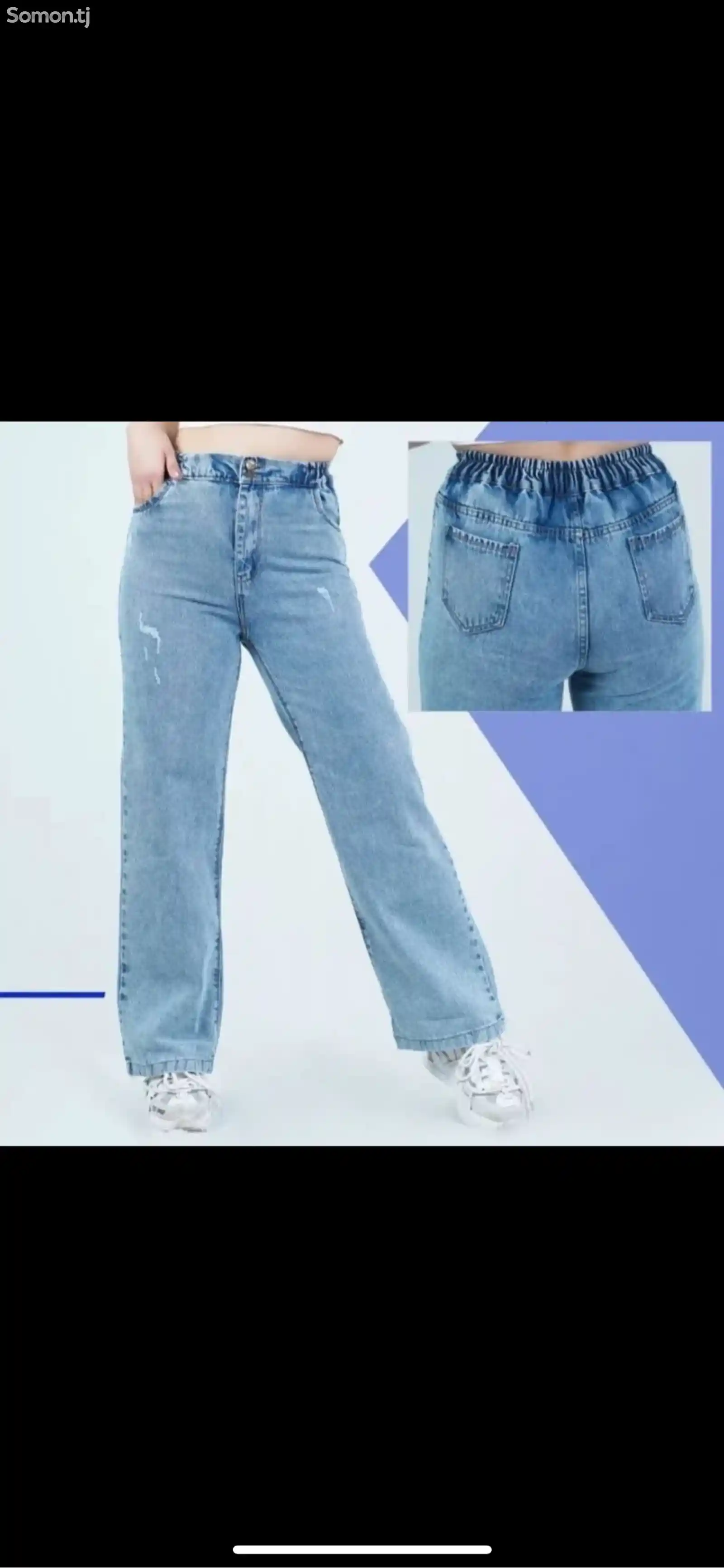 Женская джинсы-3
